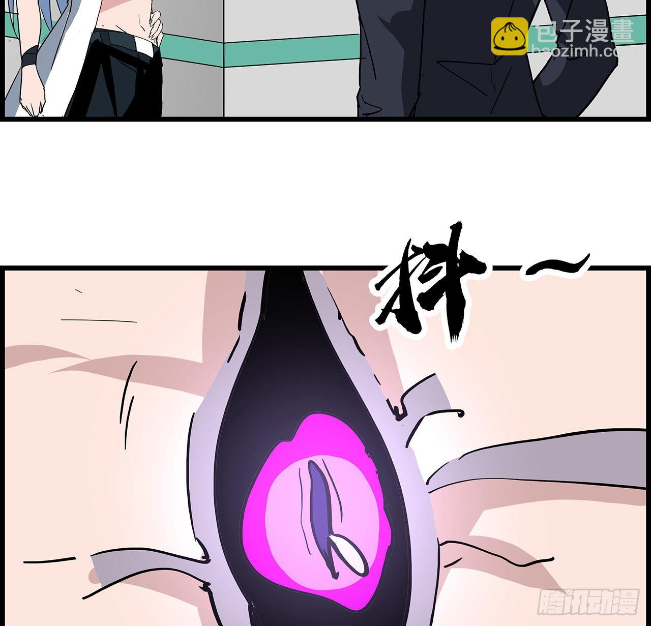 156话 这年头没钱真难(1/2)-第158话