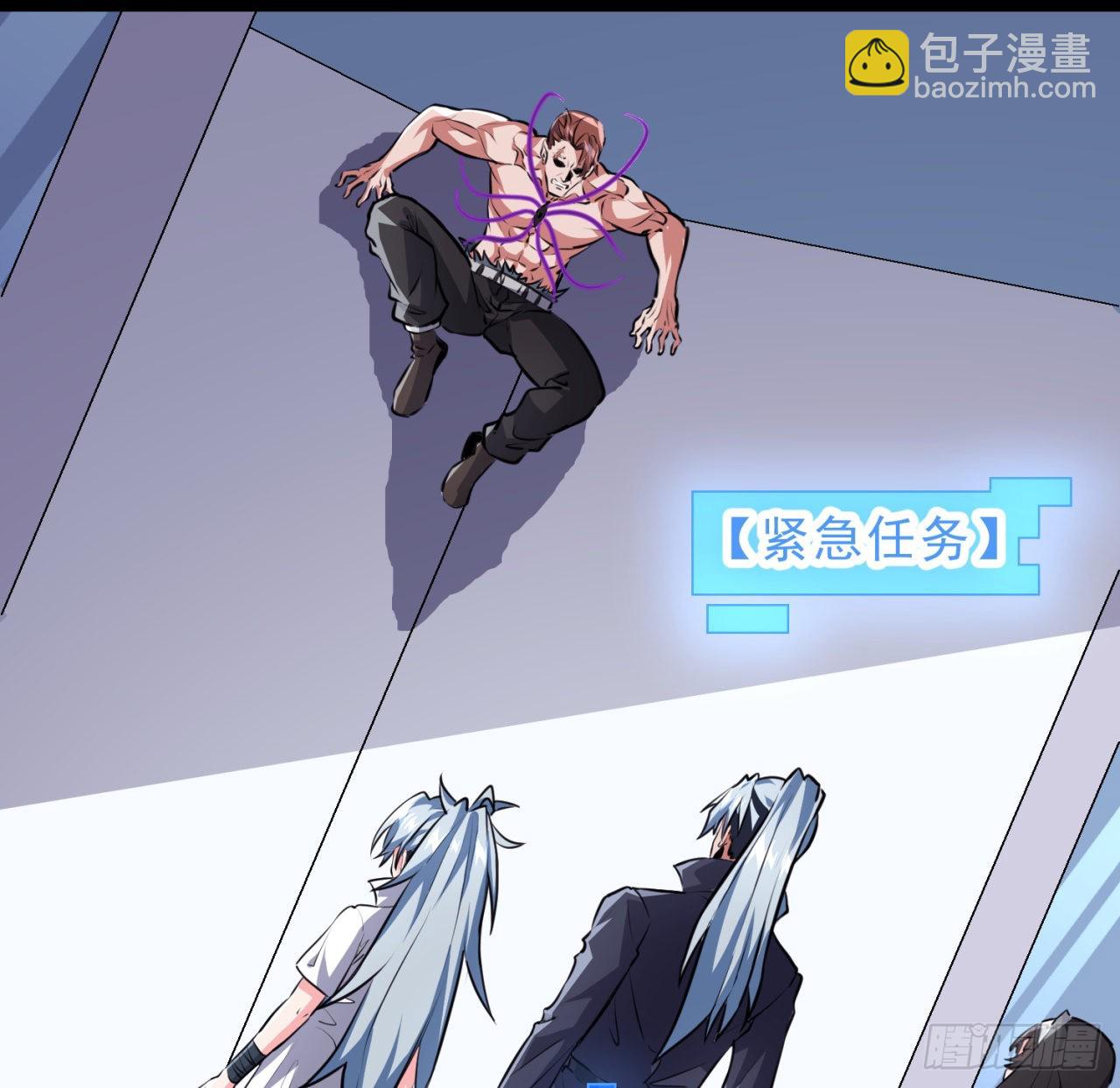 156话 这年头没钱真难(1/2)-第158话