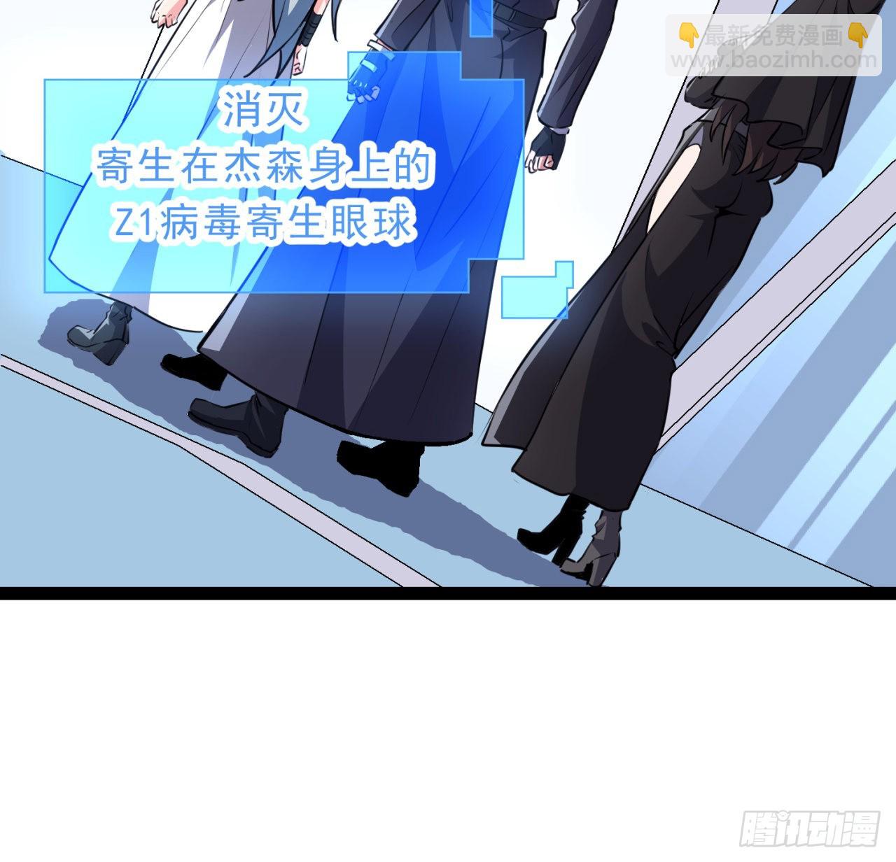 156话 这年头没钱真难(1/2)-第158话