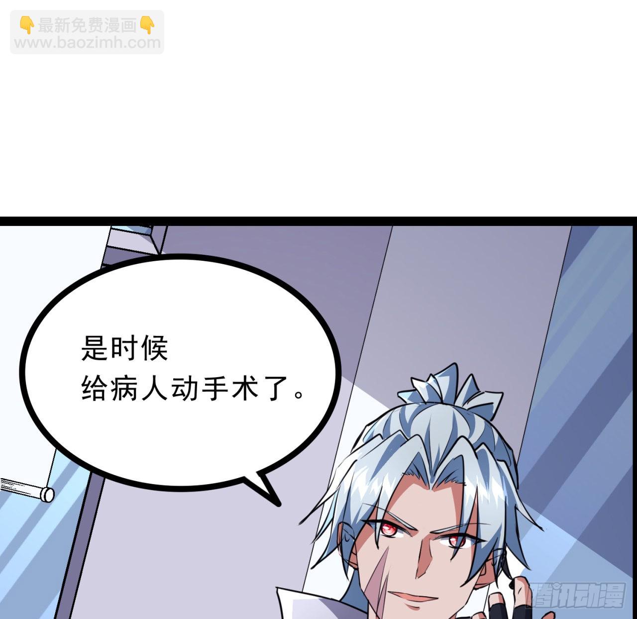 156话 这年头没钱真难(1/2)-第158话