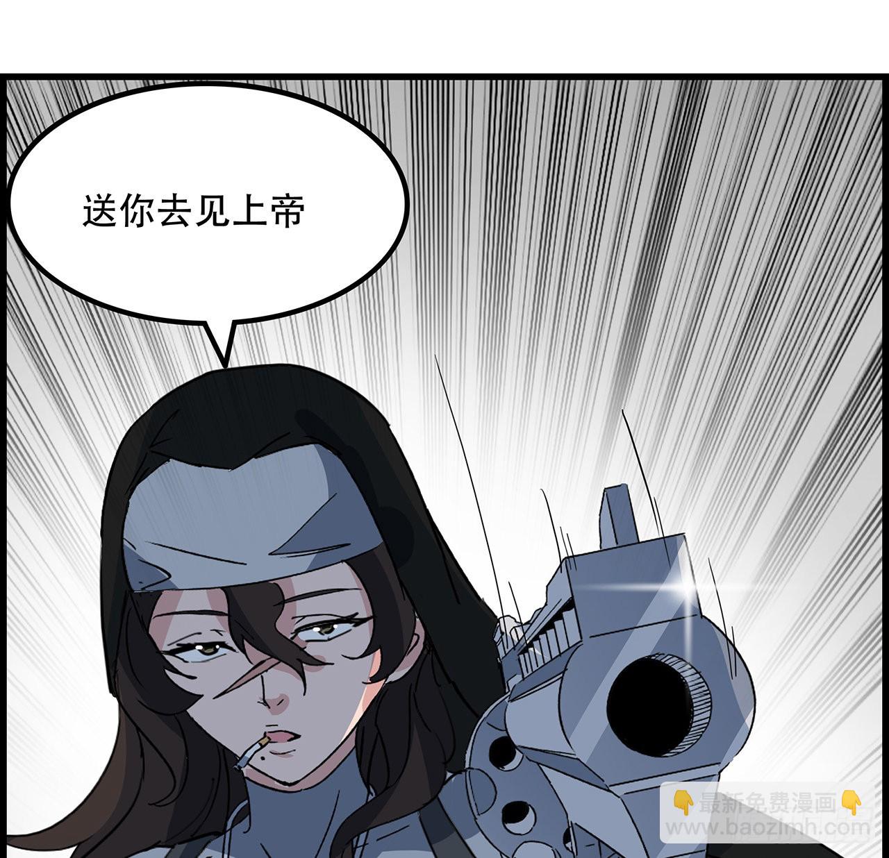 156话 这年头没钱真难(1/2)-第158话