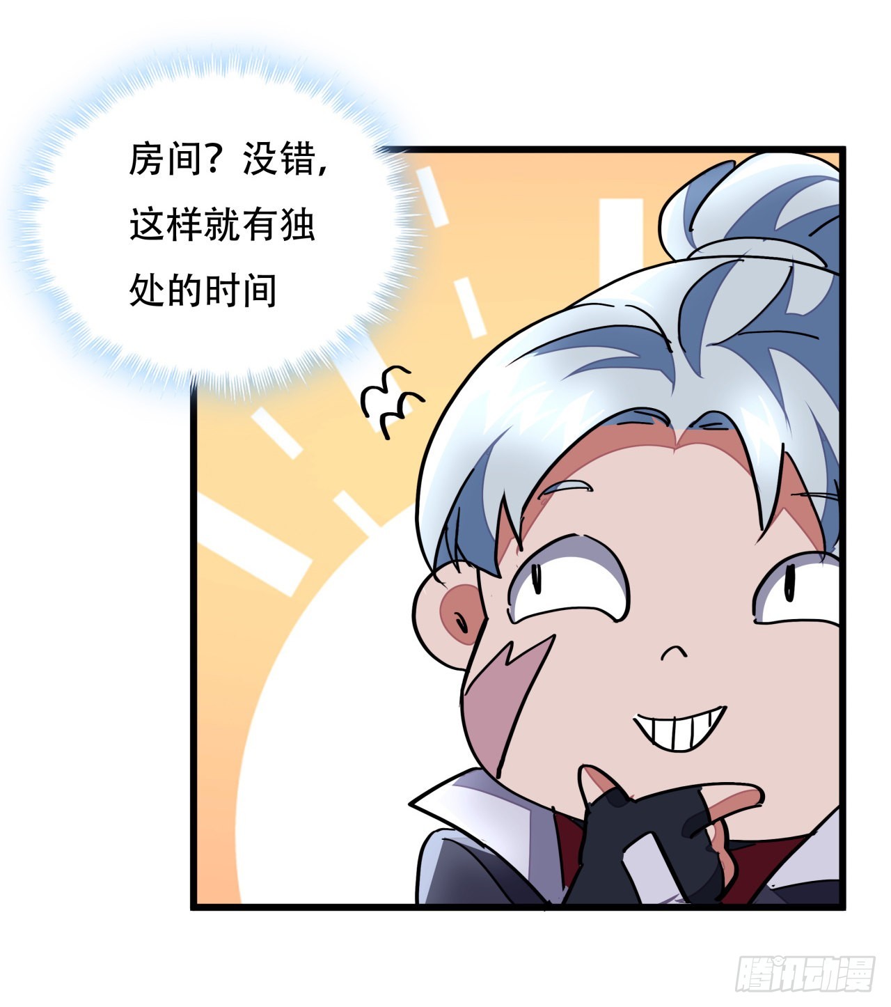 158话 是我的女团成员了(1/2)-第160话