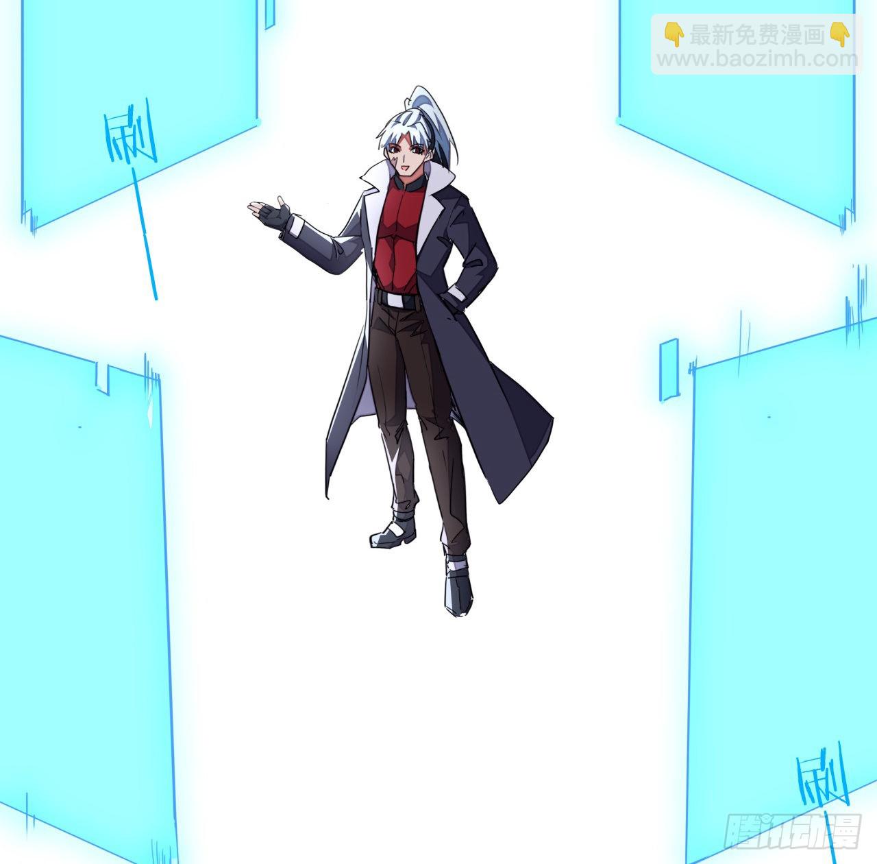 158话 是我的女团成员了(1/2)-第160话
