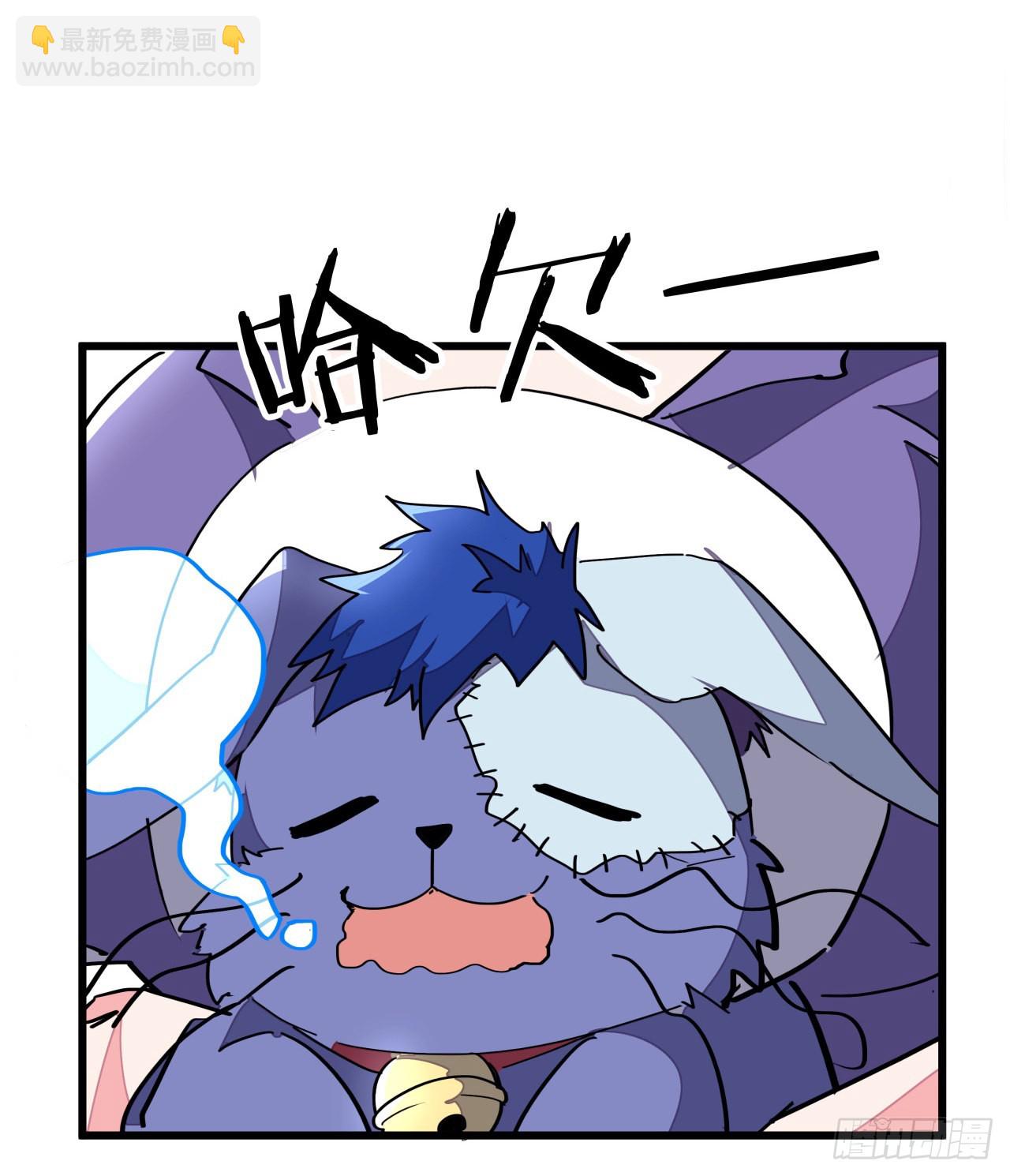 158话 是我的女团成员了(1/2)-第160话