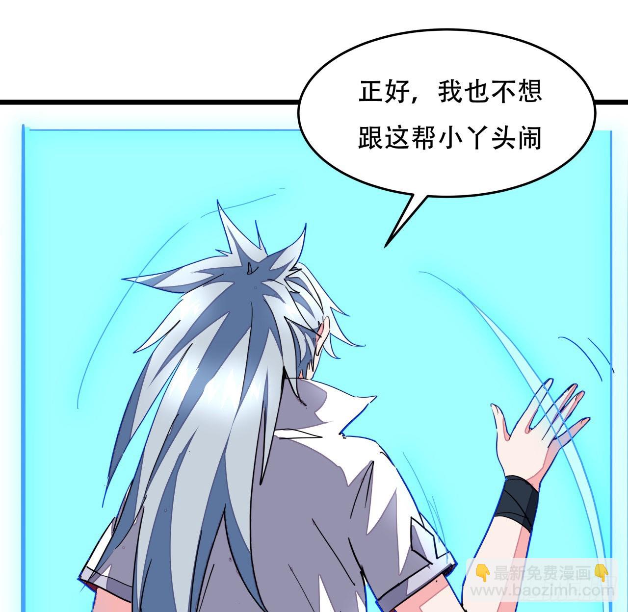 158话 是我的女团成员了(1/2)-第160话