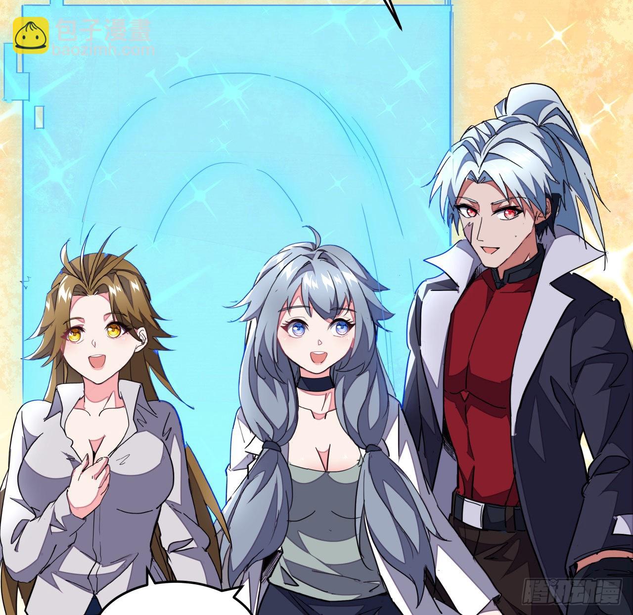 158话 是我的女团成员了(1/2)-第160话