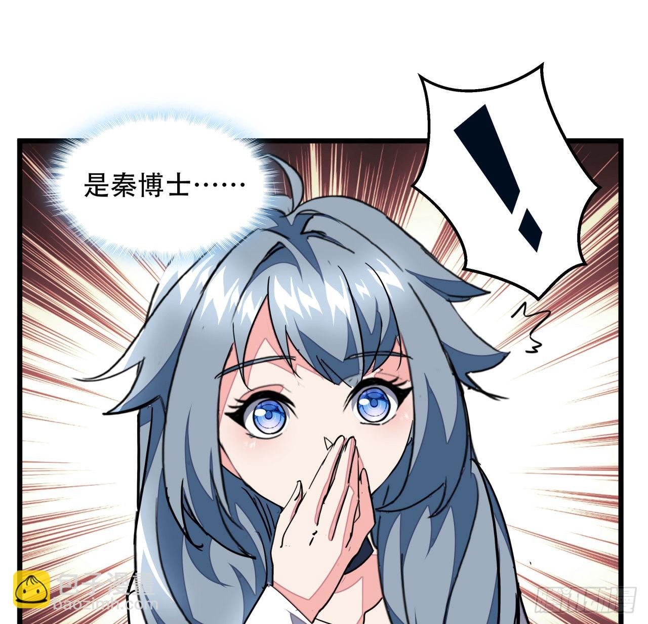 158话 是我的女团成员了(1/2)-第160话