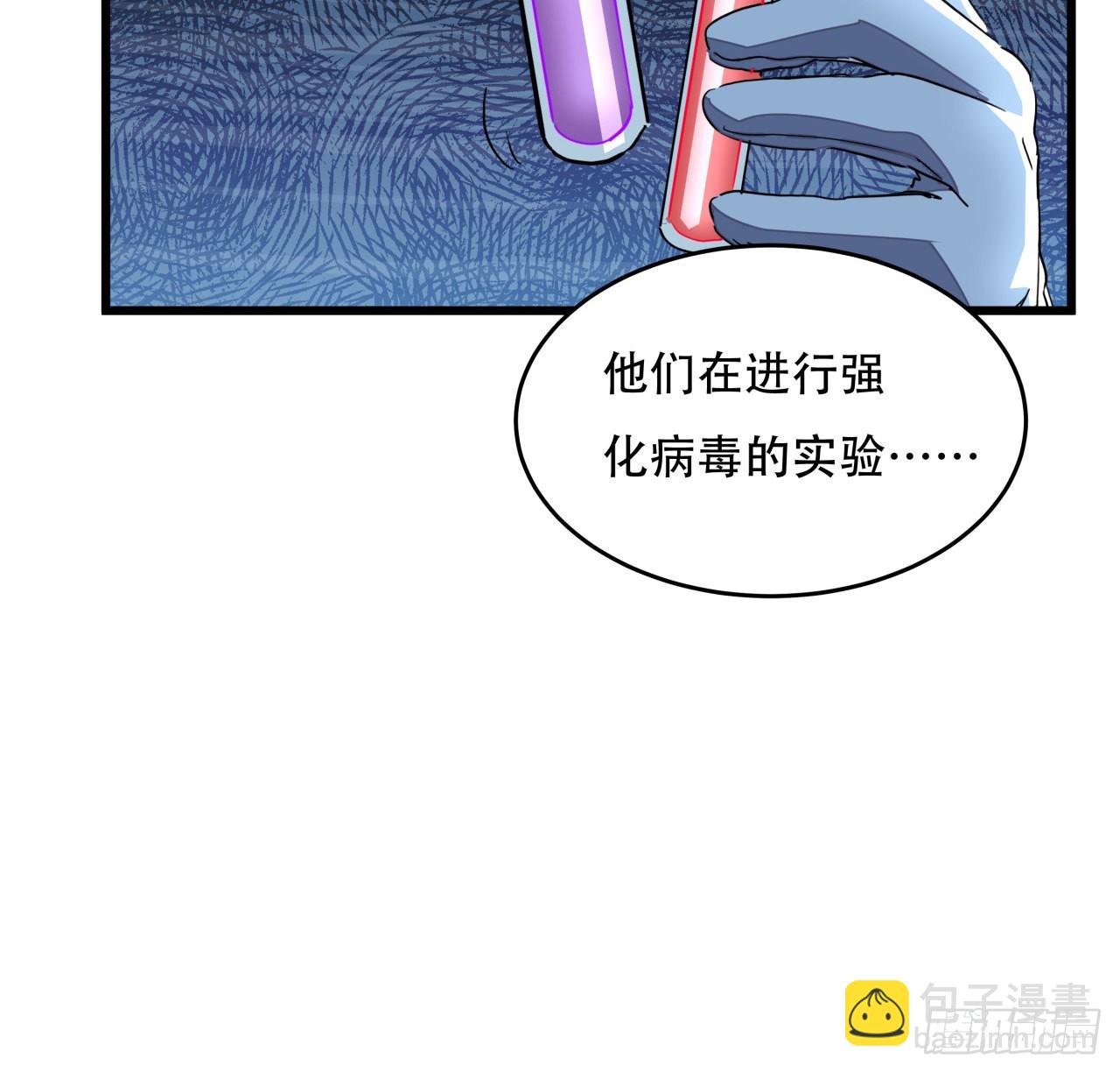 158话 是我的女团成员了(1/2)-第160话