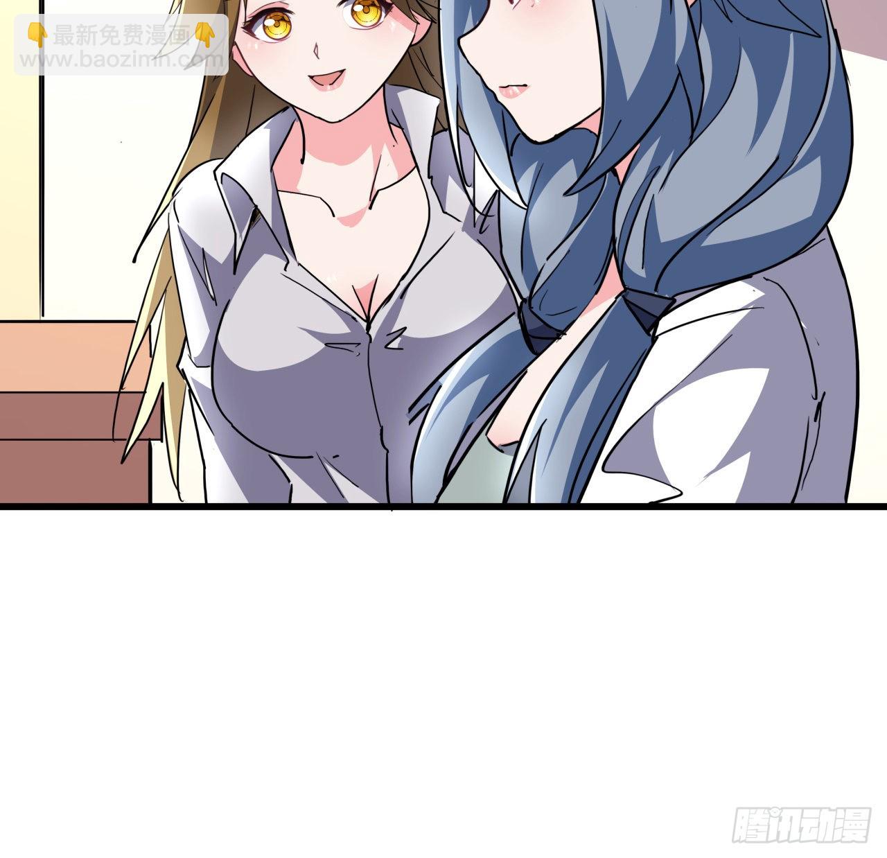158话 是我的女团成员了(1/2)-第160话