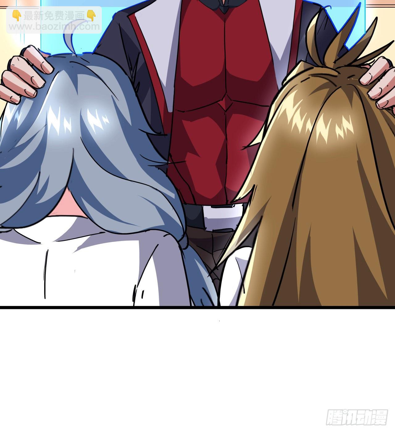 158话 是我的女团成员了(1/2)-第160话