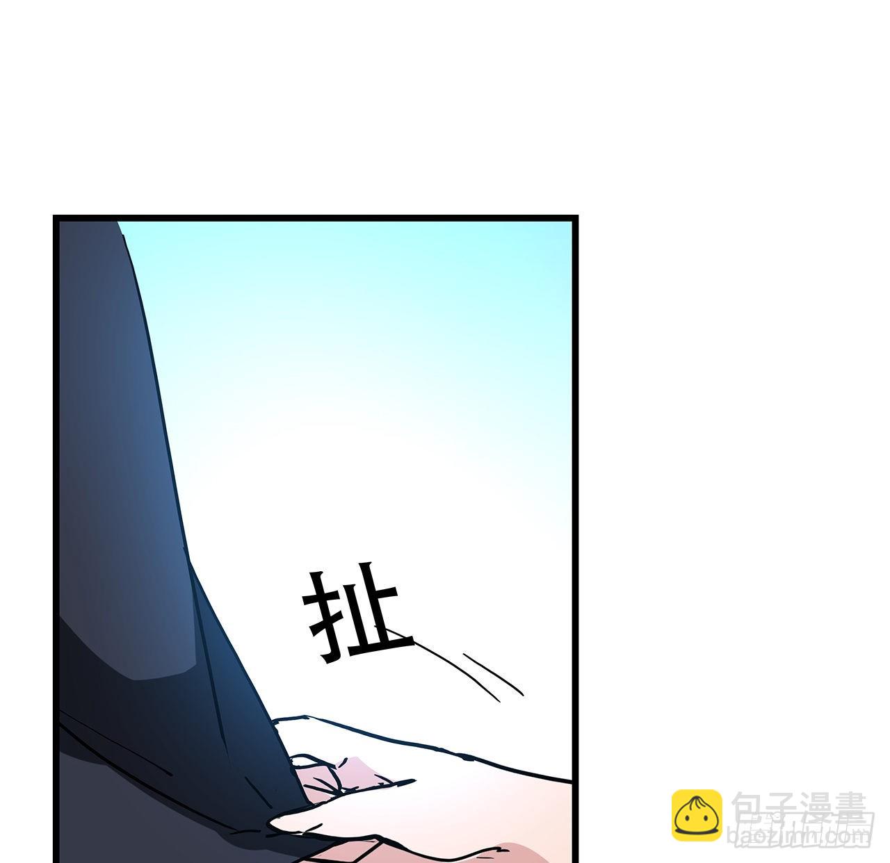 160话 让我来吧(1/2)-第162话