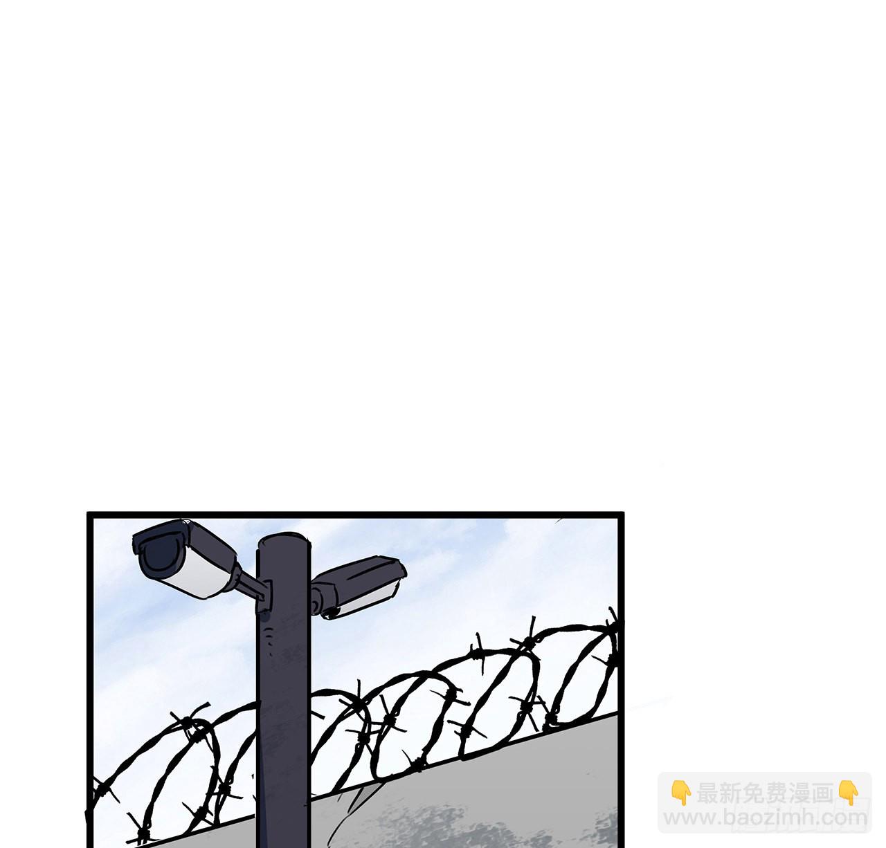 162话 我才不稀罕你喜欢(1/2)-第164话