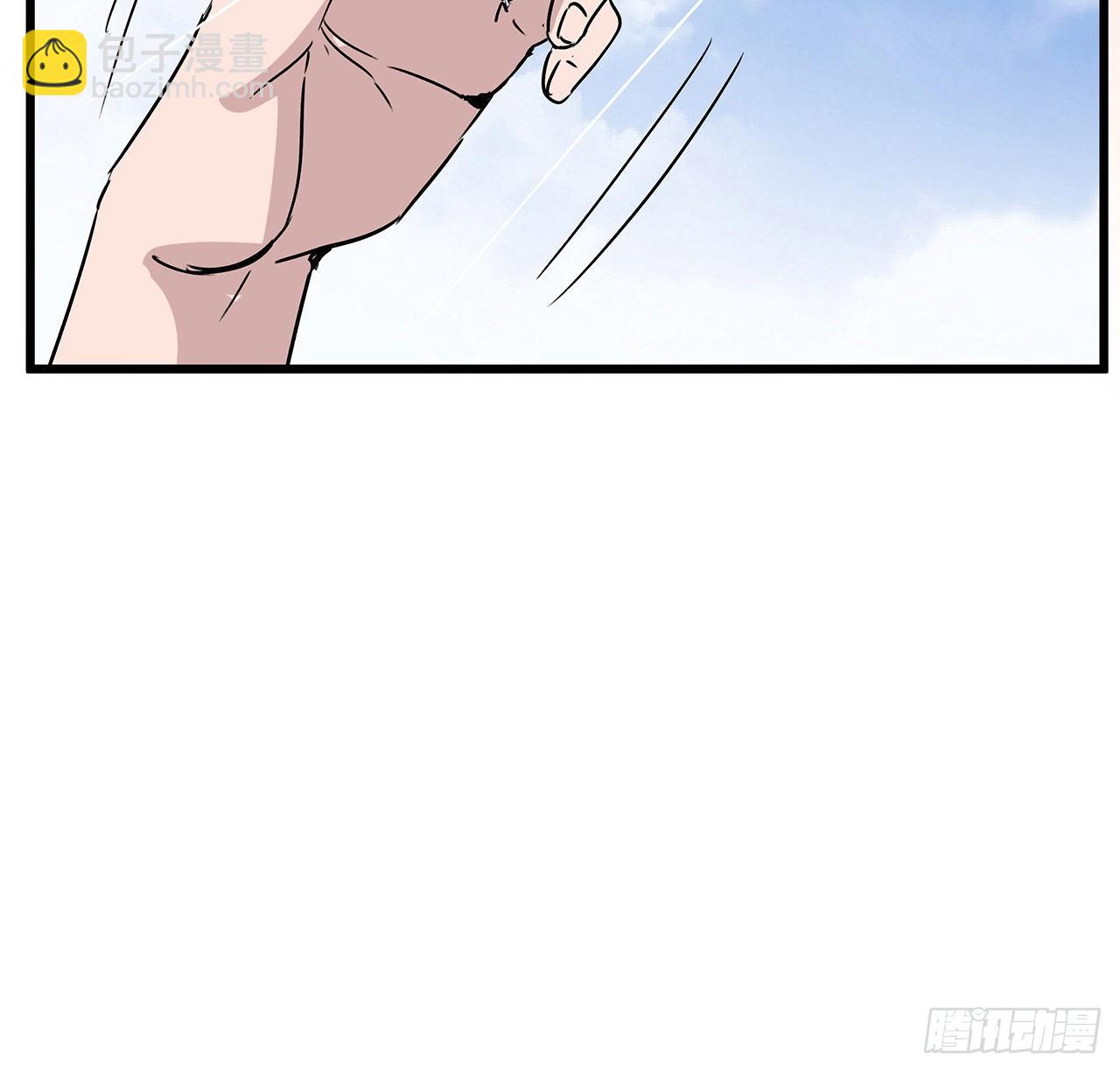 162话 我才不稀罕你喜欢(1/2)-第164话