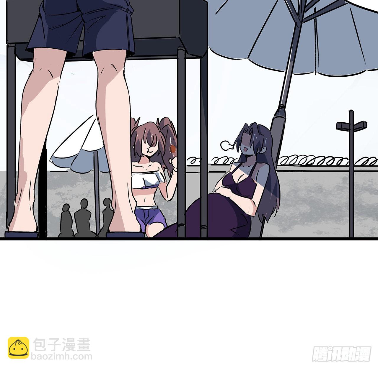 162话 我才不稀罕你喜欢(1/2)-第164话