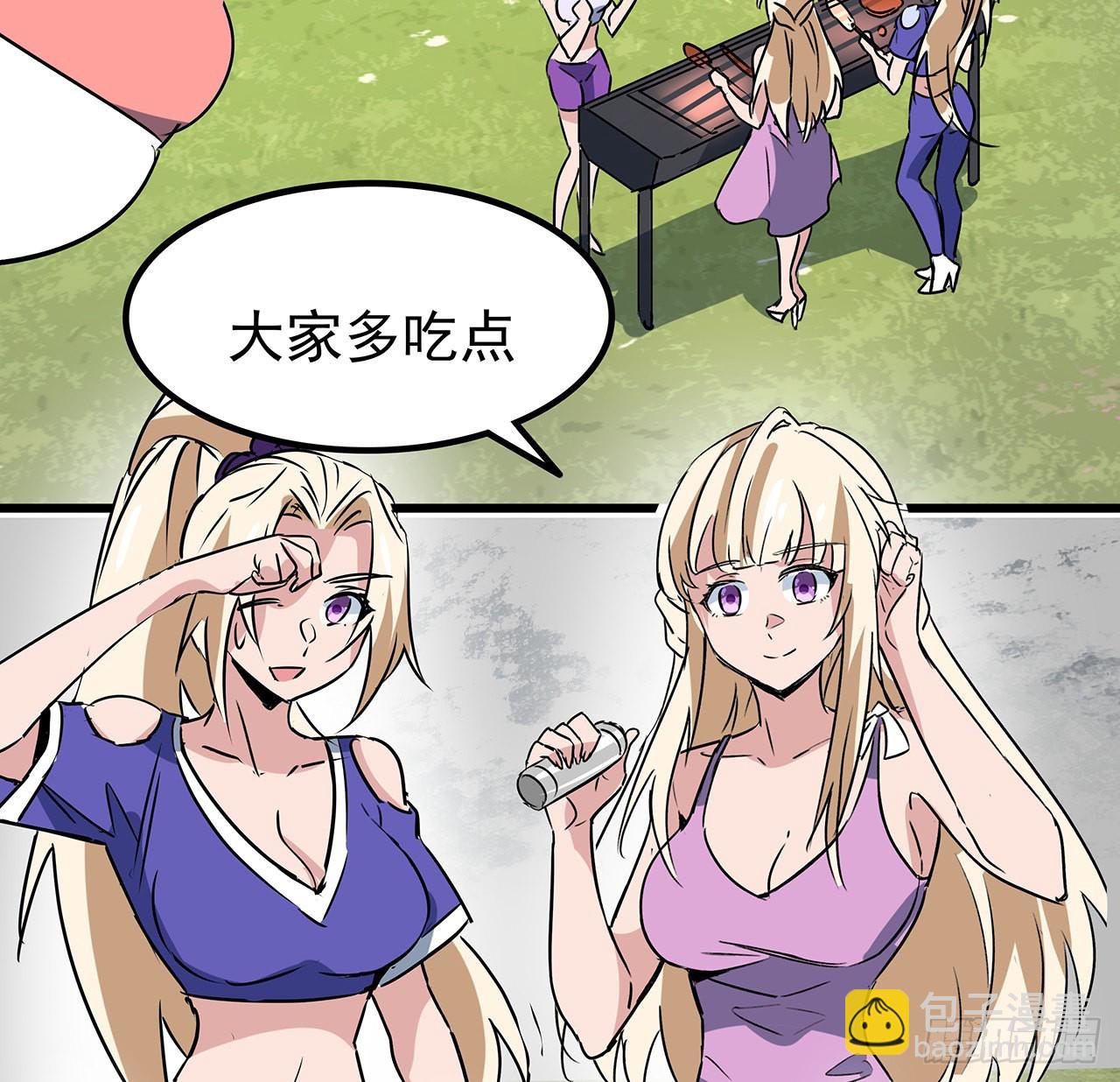 162话 我才不稀罕你喜欢(1/2)-第164话