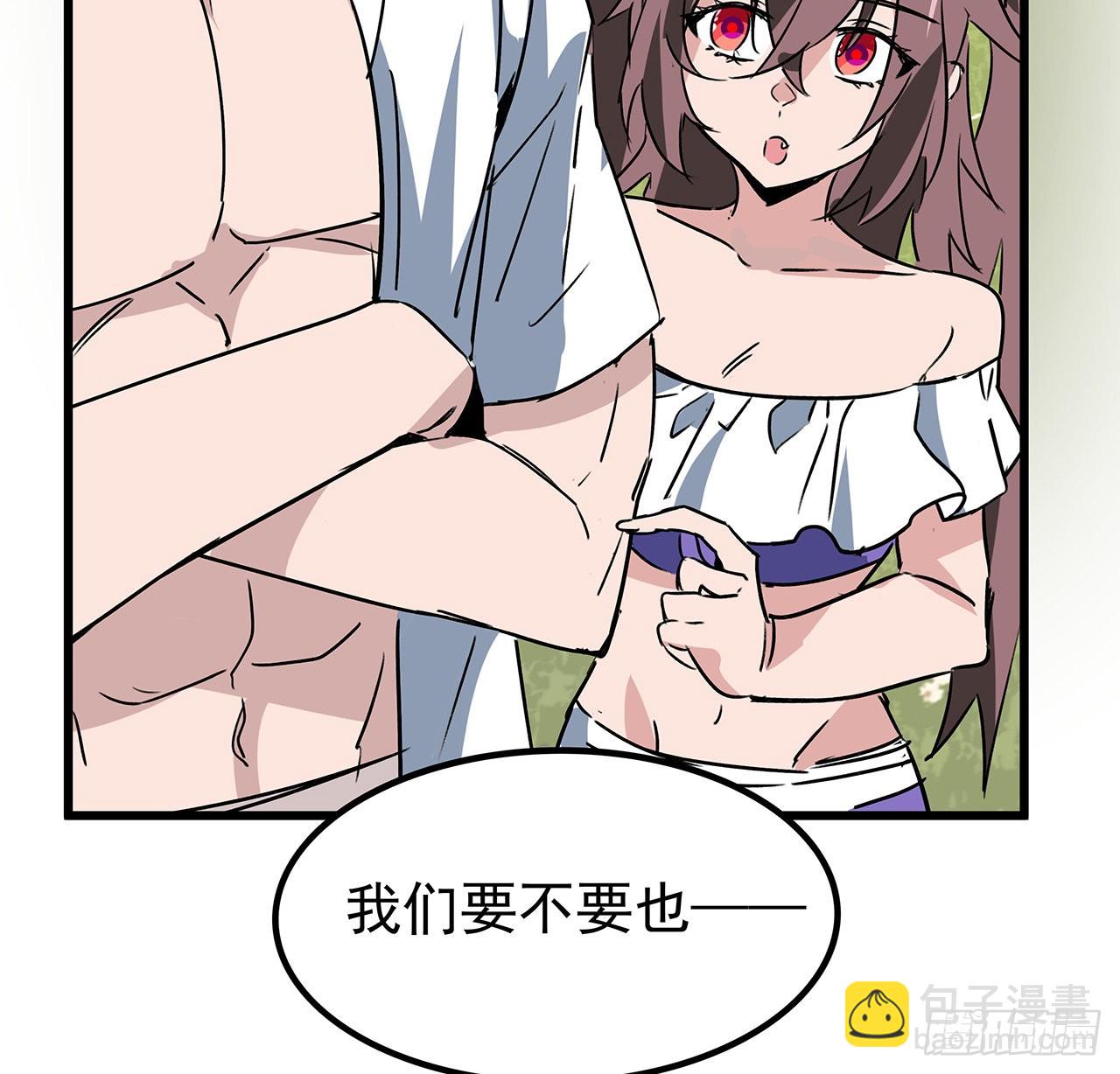 162话 我才不稀罕你喜欢(1/2)-第164话