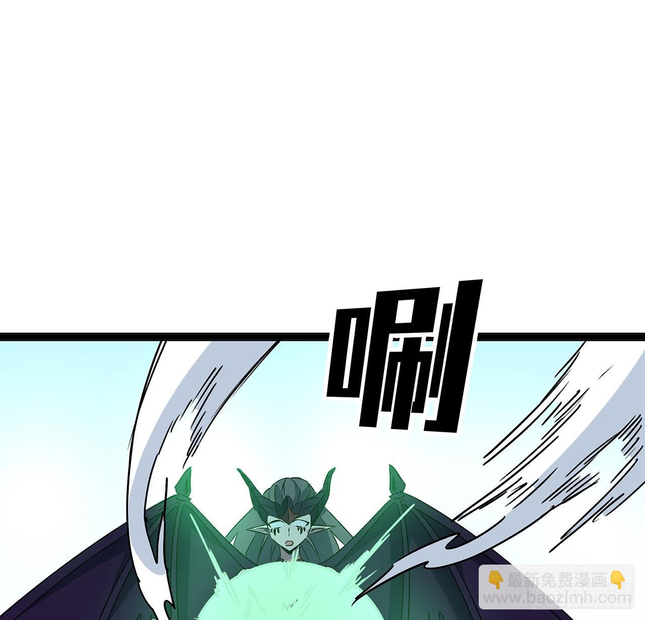 162话 我才不稀罕你喜欢(1/2)-第164话