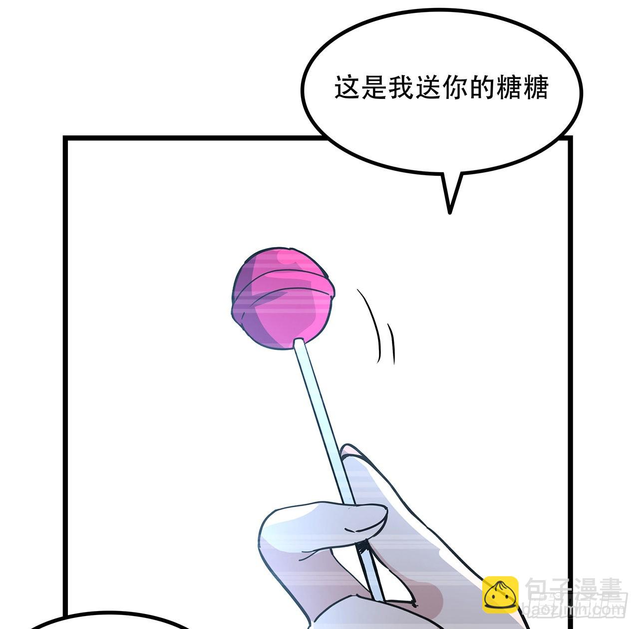164话 你是首领了(1/2)-第166话