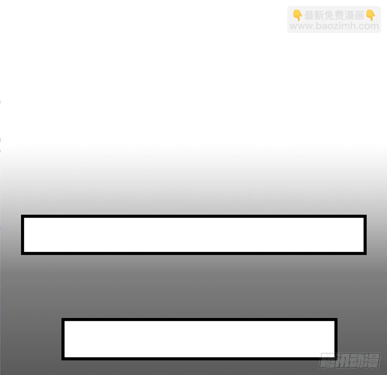 164话 你是首领了(1/2)-第166话
