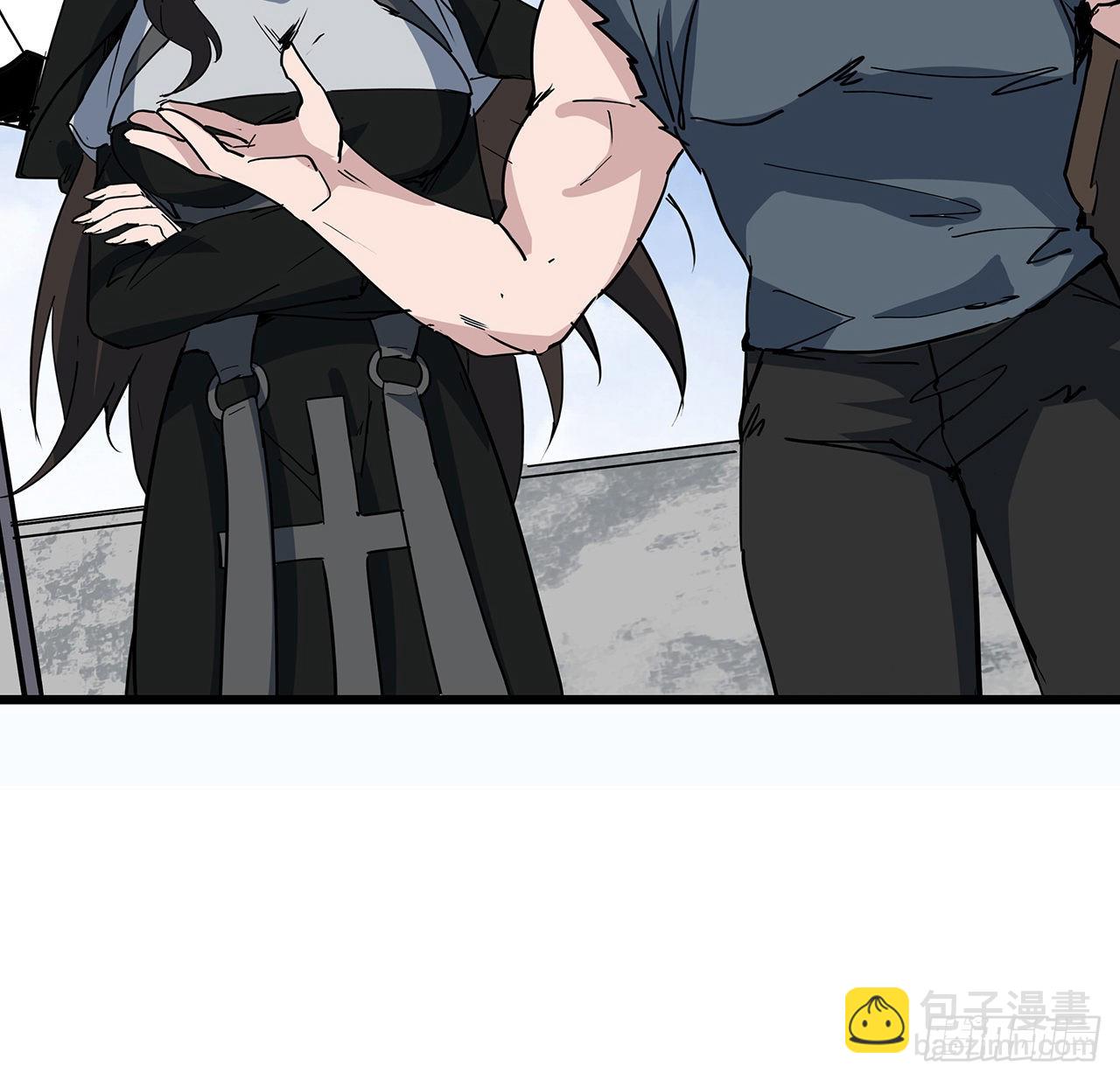 164话 你是首领了(1/2)-第166话