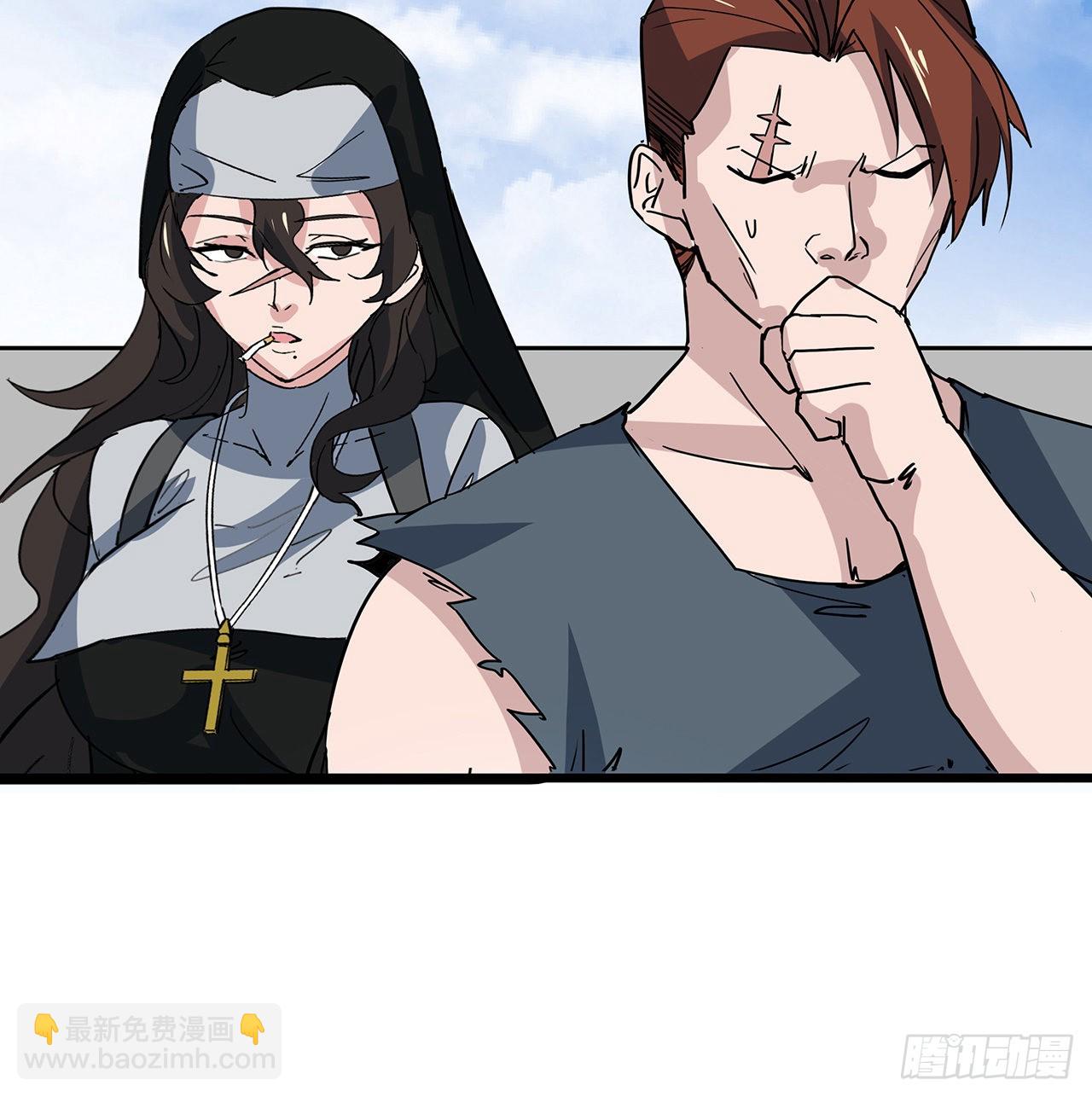 164话 你是首领了(1/2)-第166话