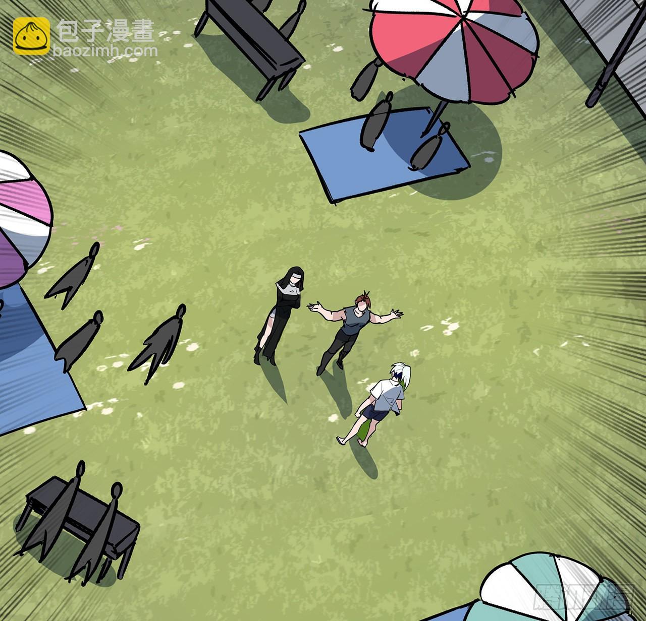 164话 你是首领了(1/2)-第166话