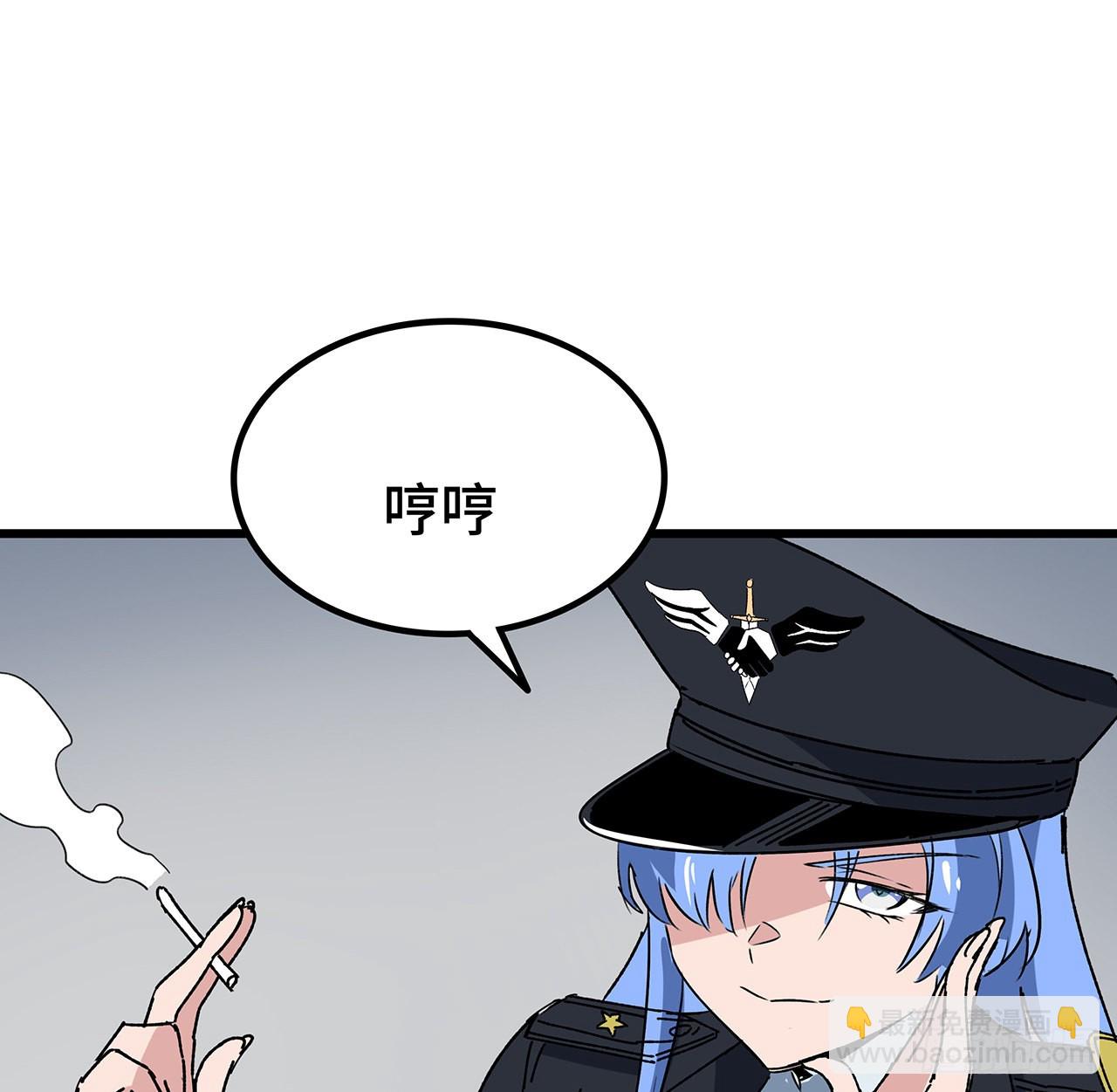 166话 要怎么玩才好呢(1/2)-第168话