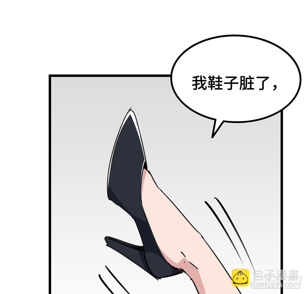166话 要怎么玩才好呢(1/2)-第168话