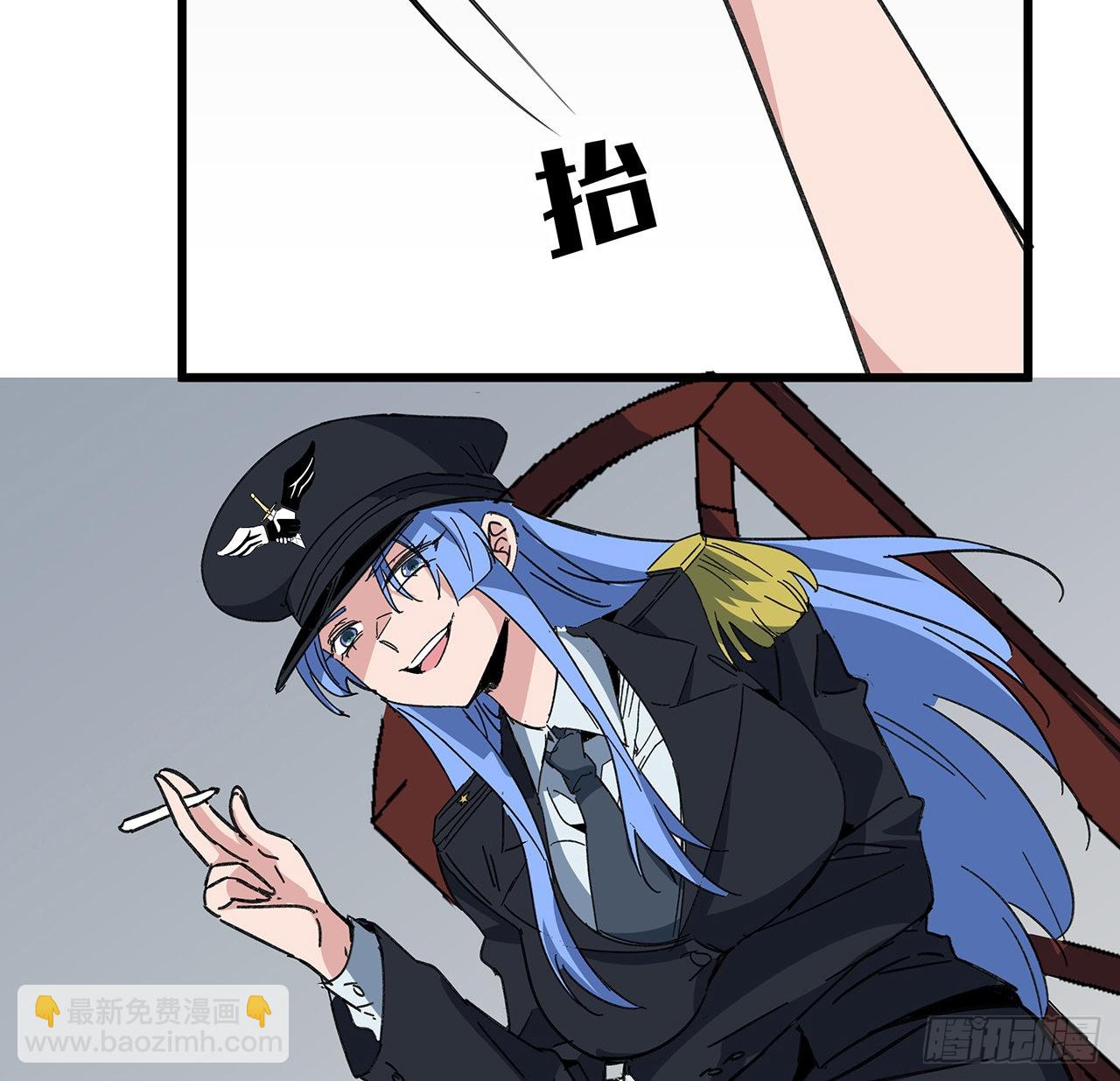 166话 要怎么玩才好呢(1/2)-第168话