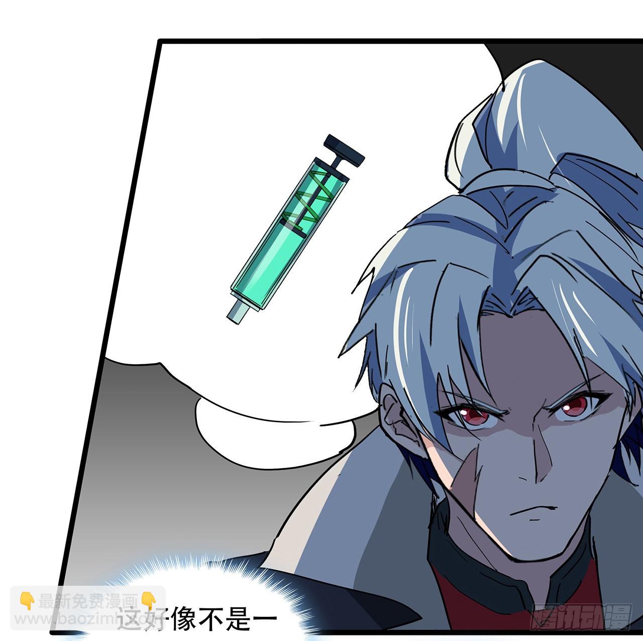 166话 要怎么玩才好呢(1/2)-第168话