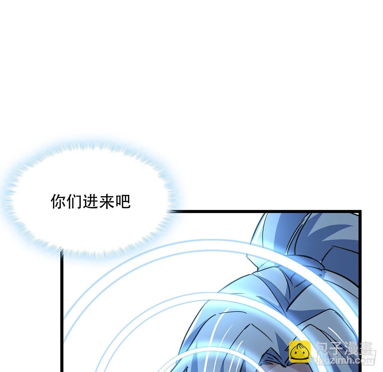 166话 要怎么玩才好呢(1/2)-第168话