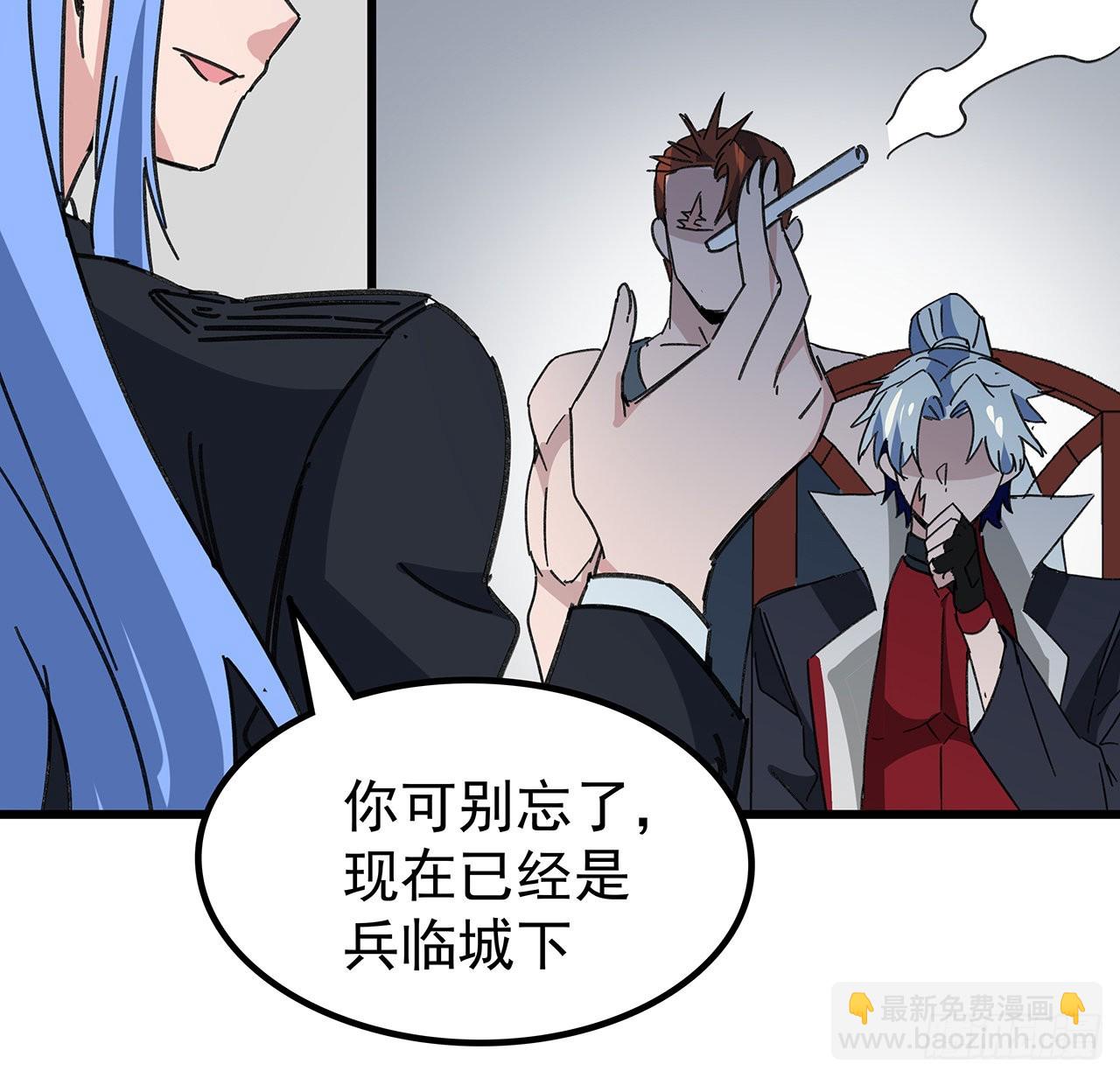 166话 要怎么玩才好呢(1/2)-第168话