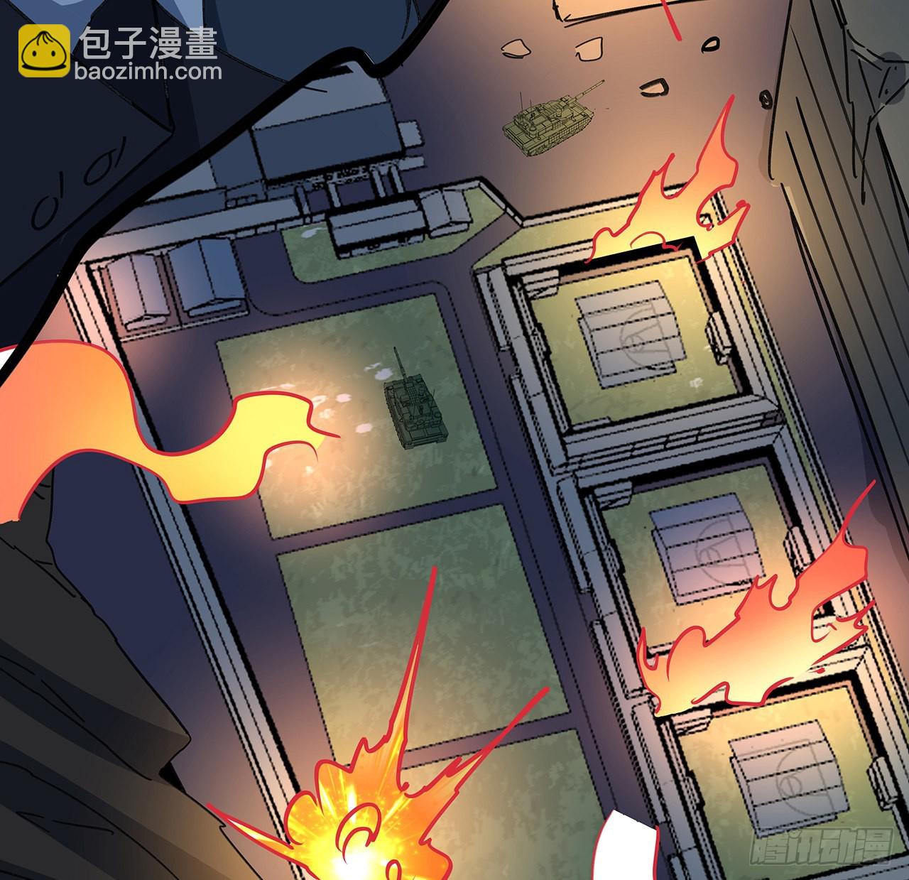 166话 要怎么玩才好呢(1/2)-第168话