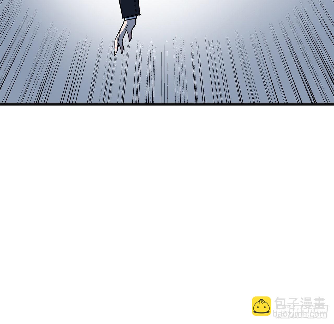 168话 来了老弟(1/2)-第170话