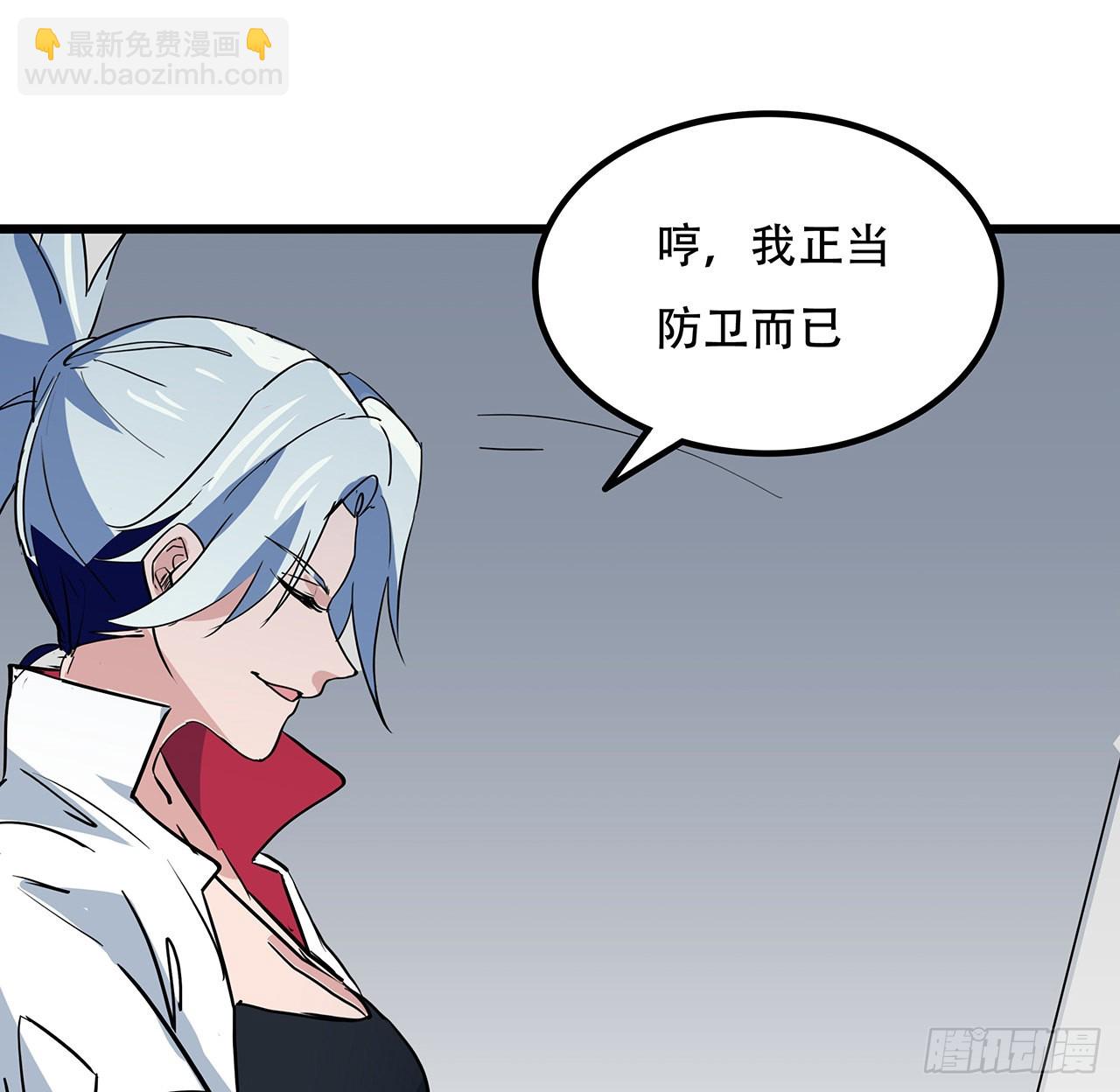 168话 来了老弟(1/2)-第170话