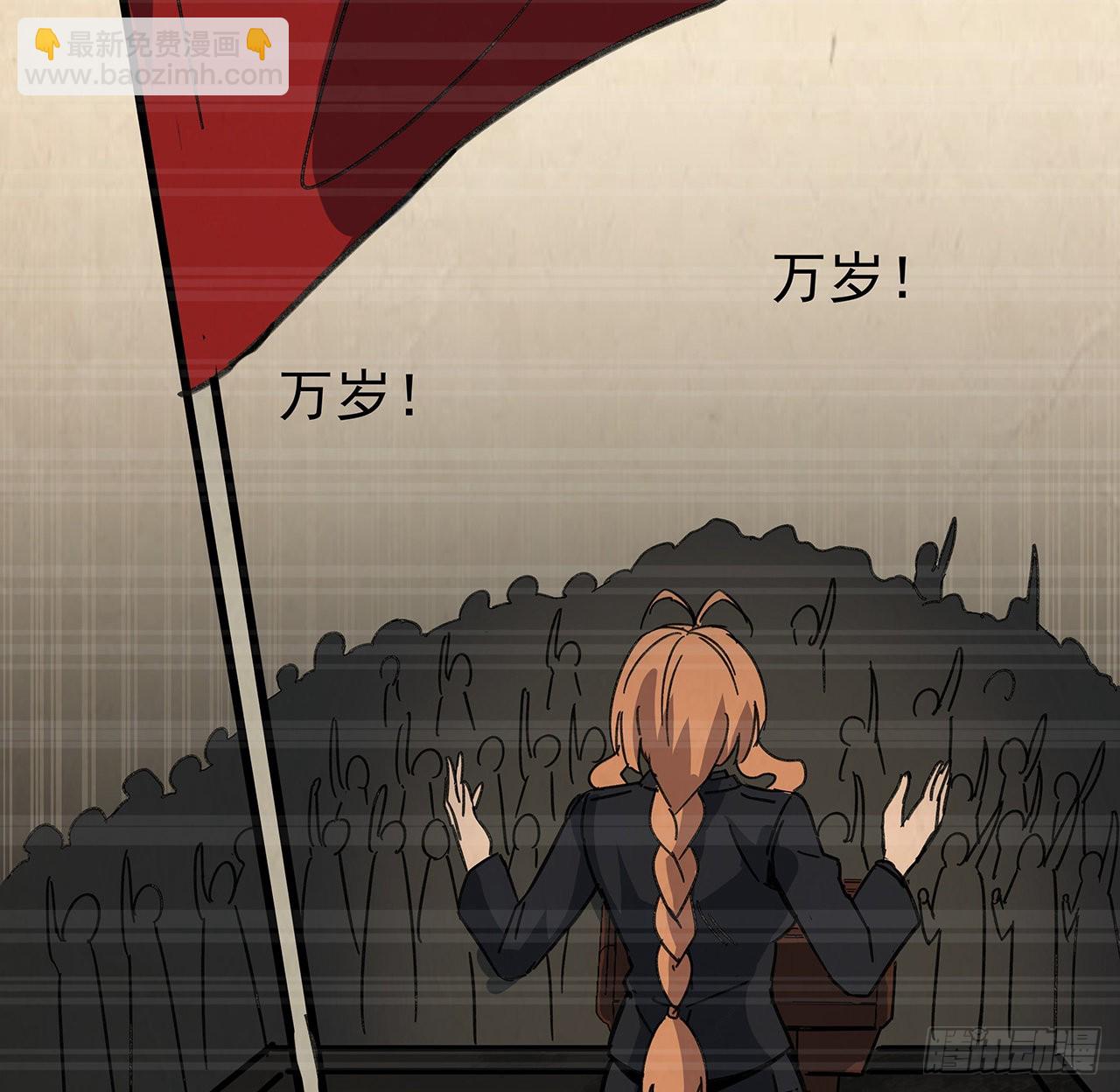 168话 来了老弟(1/2)-第170话