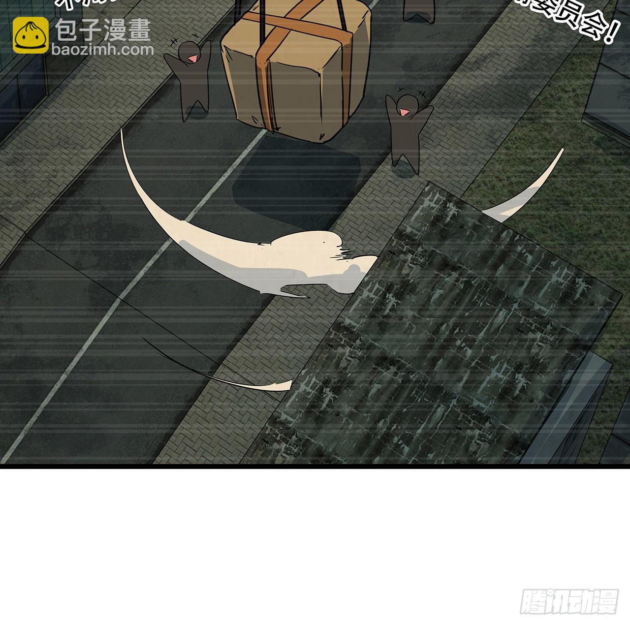 168话 来了老弟(1/2)-第170话