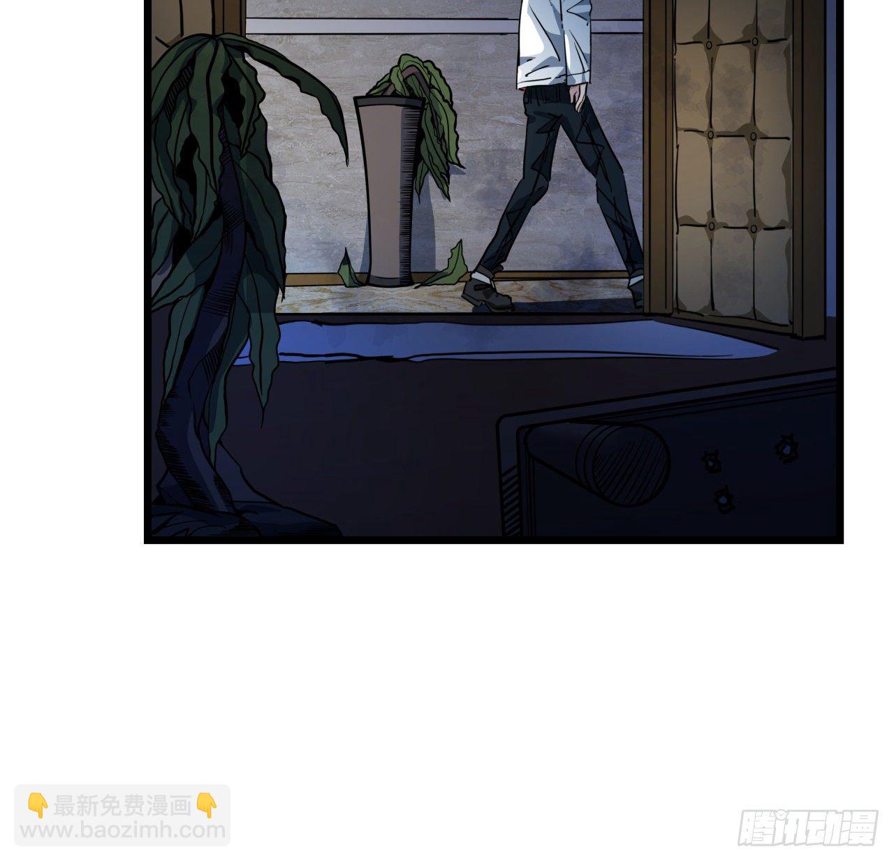 17话 打工都是人上人(1/2)-第18话