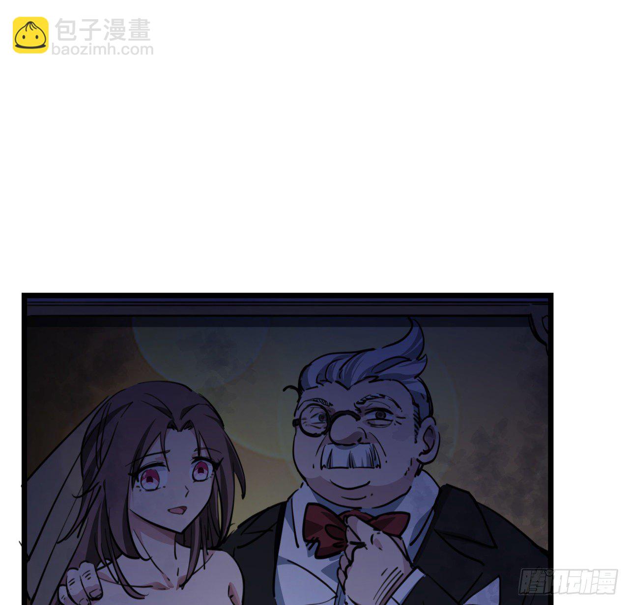 17话 打工都是人上人(1/2)-第18话
