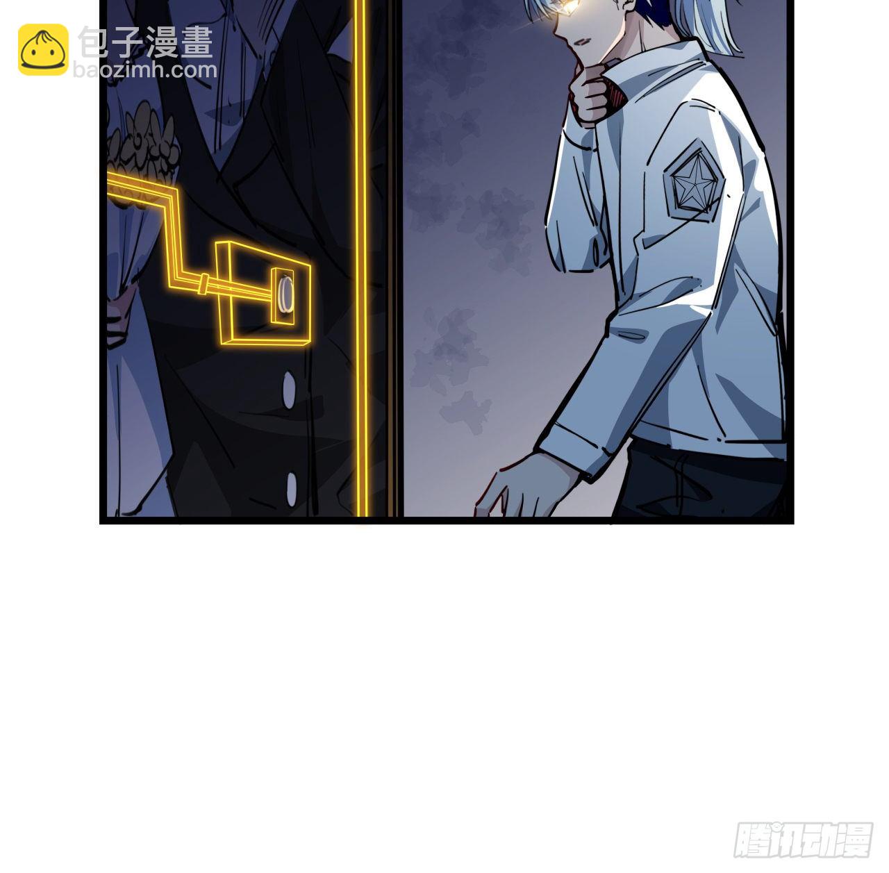 17话 打工都是人上人(1/2)-第18话