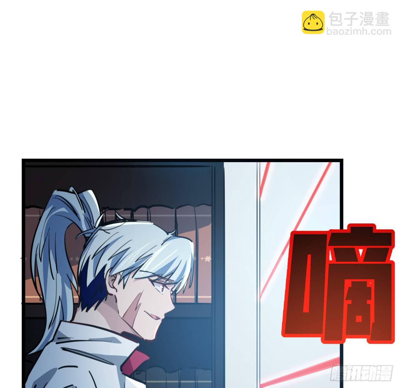 17话 打工都是人上人(1/2)-第18话