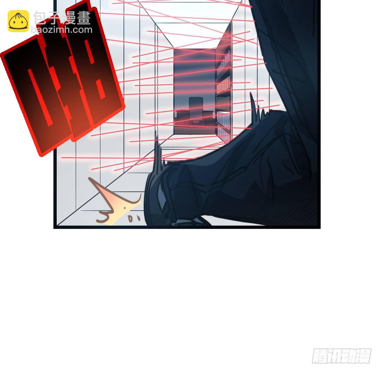 17话 打工都是人上人(1/2)-第18话
