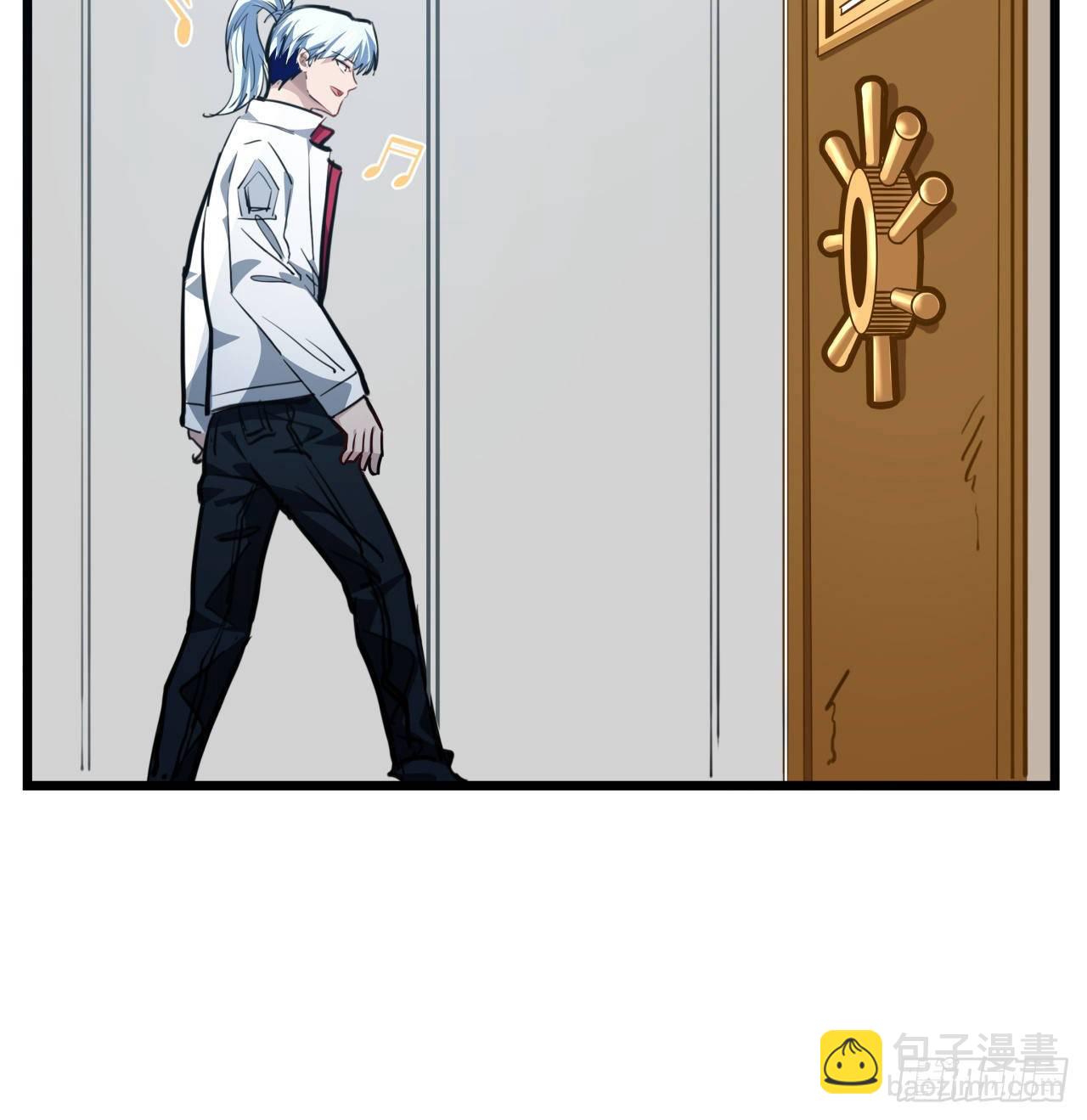 17话 打工都是人上人(1/2)-第18话