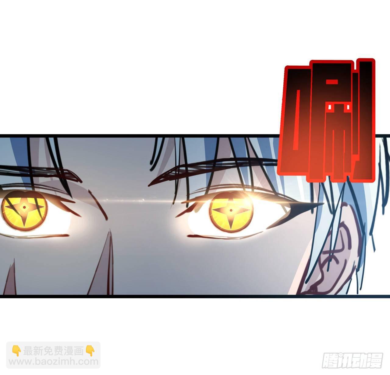 17话 打工都是人上人(1/2)-第18话