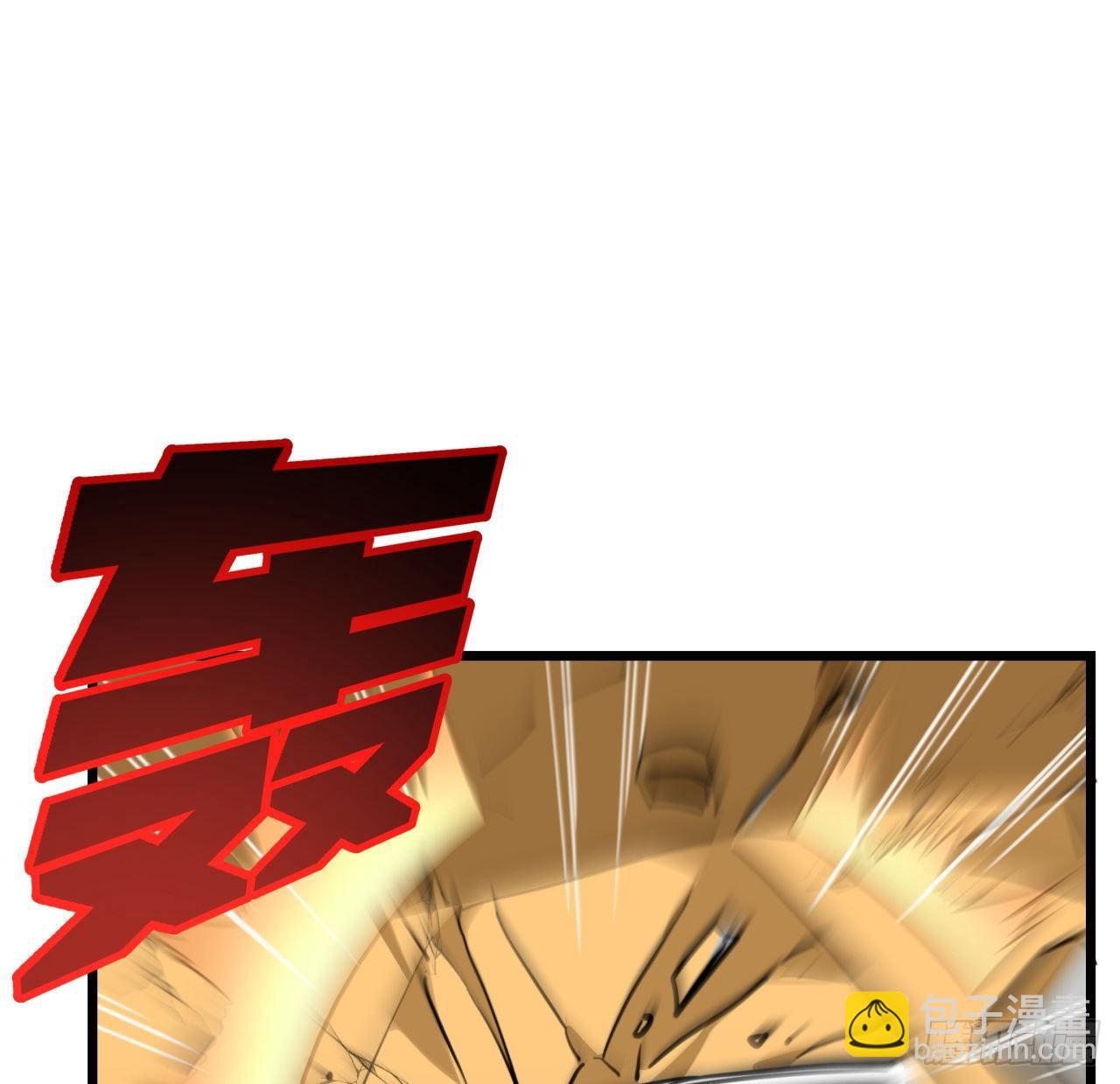 17话 打工都是人上人(1/2)-第18话