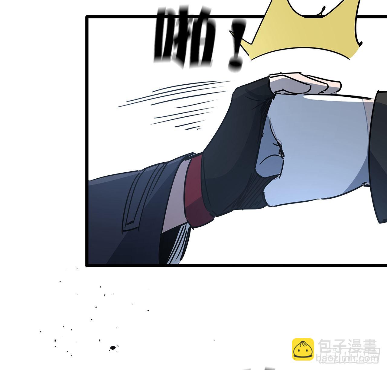 170话 黄金瞳的用法(1/2)-第172话