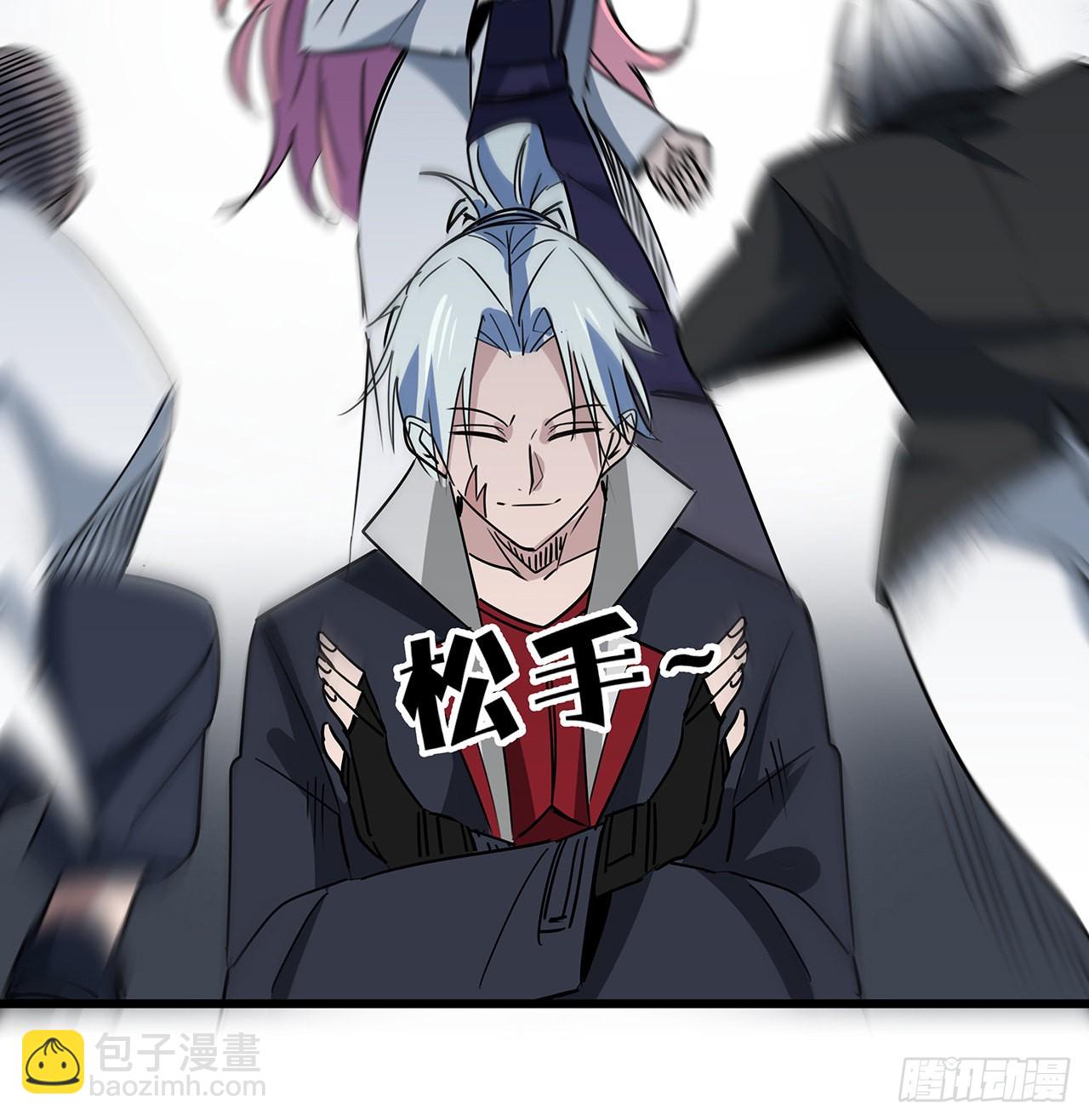 170话 黄金瞳的用法(1/2)-第172话