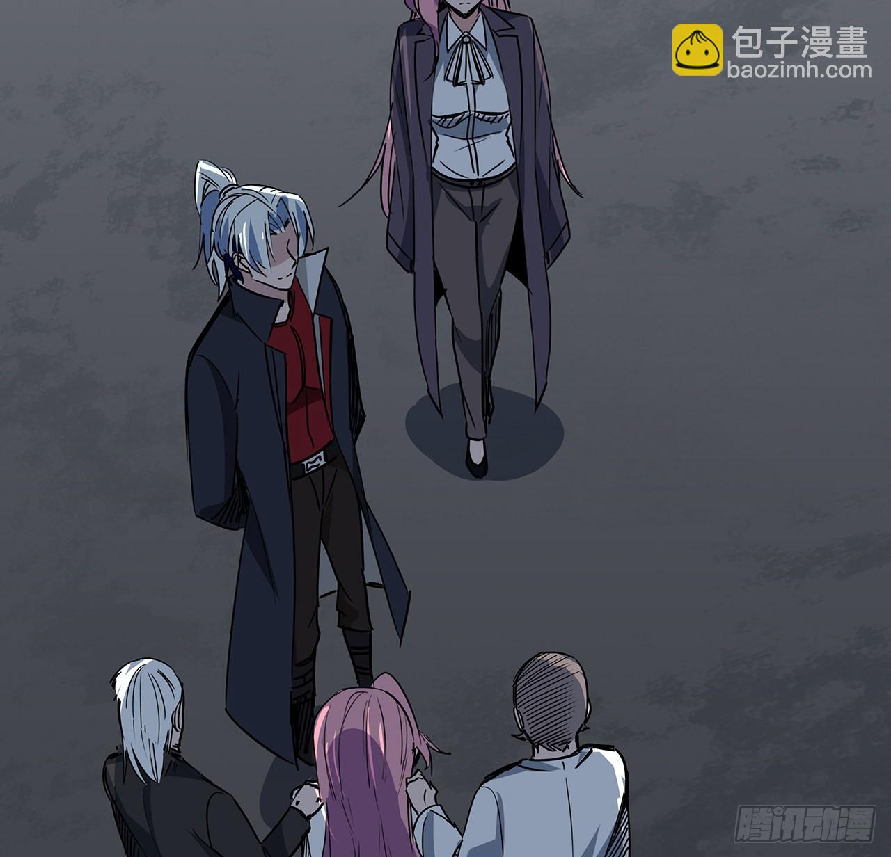 170话 黄金瞳的用法(1/2)-第172话