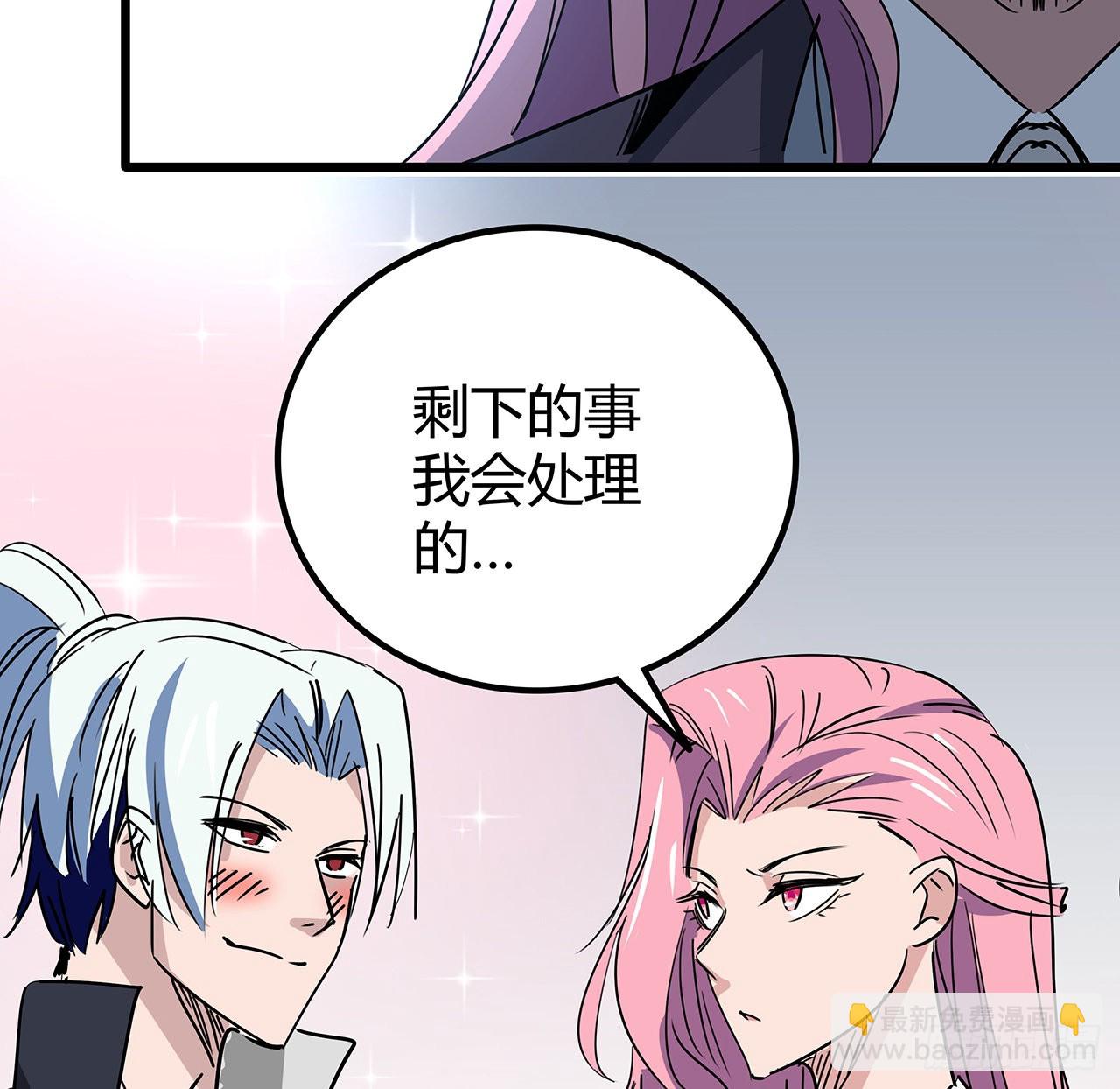170话 黄金瞳的用法(1/2)-第172话