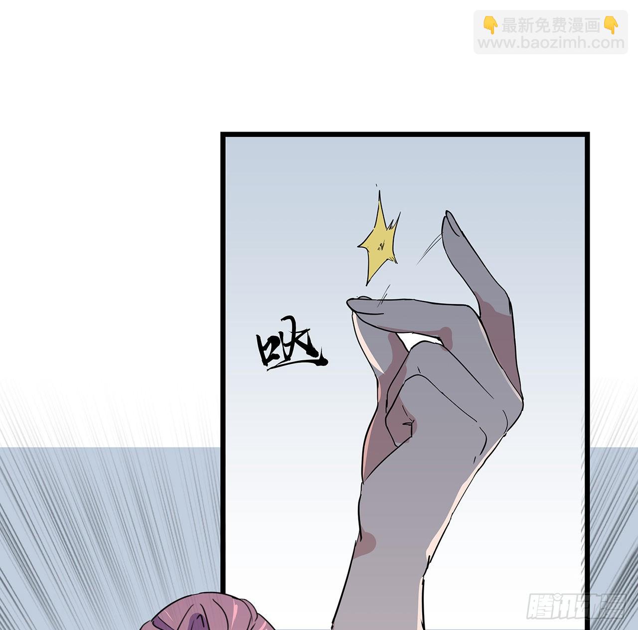 170话 黄金瞳的用法(1/2)-第172话